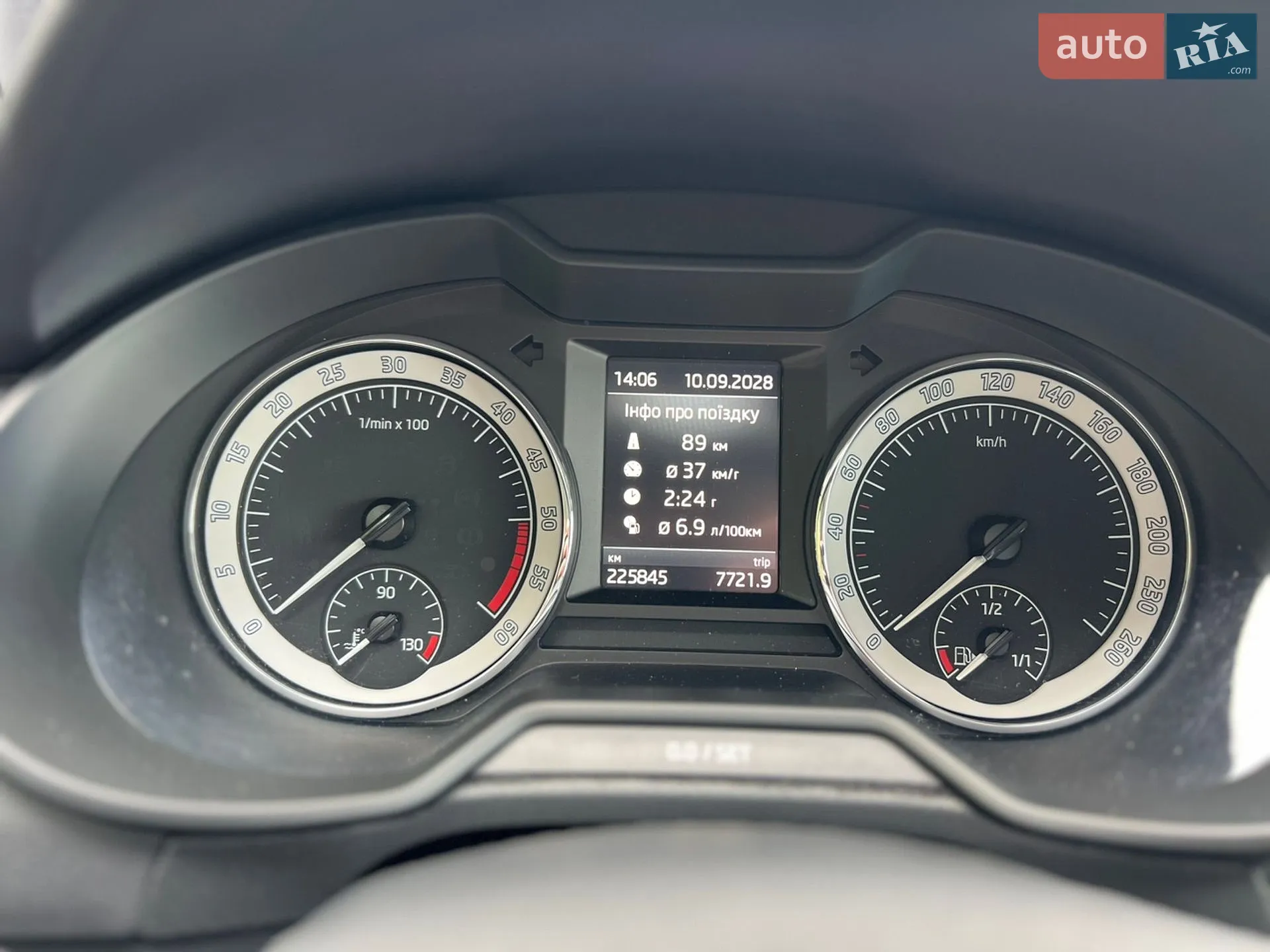 2018 Skoda Octavia - мініатюра 10