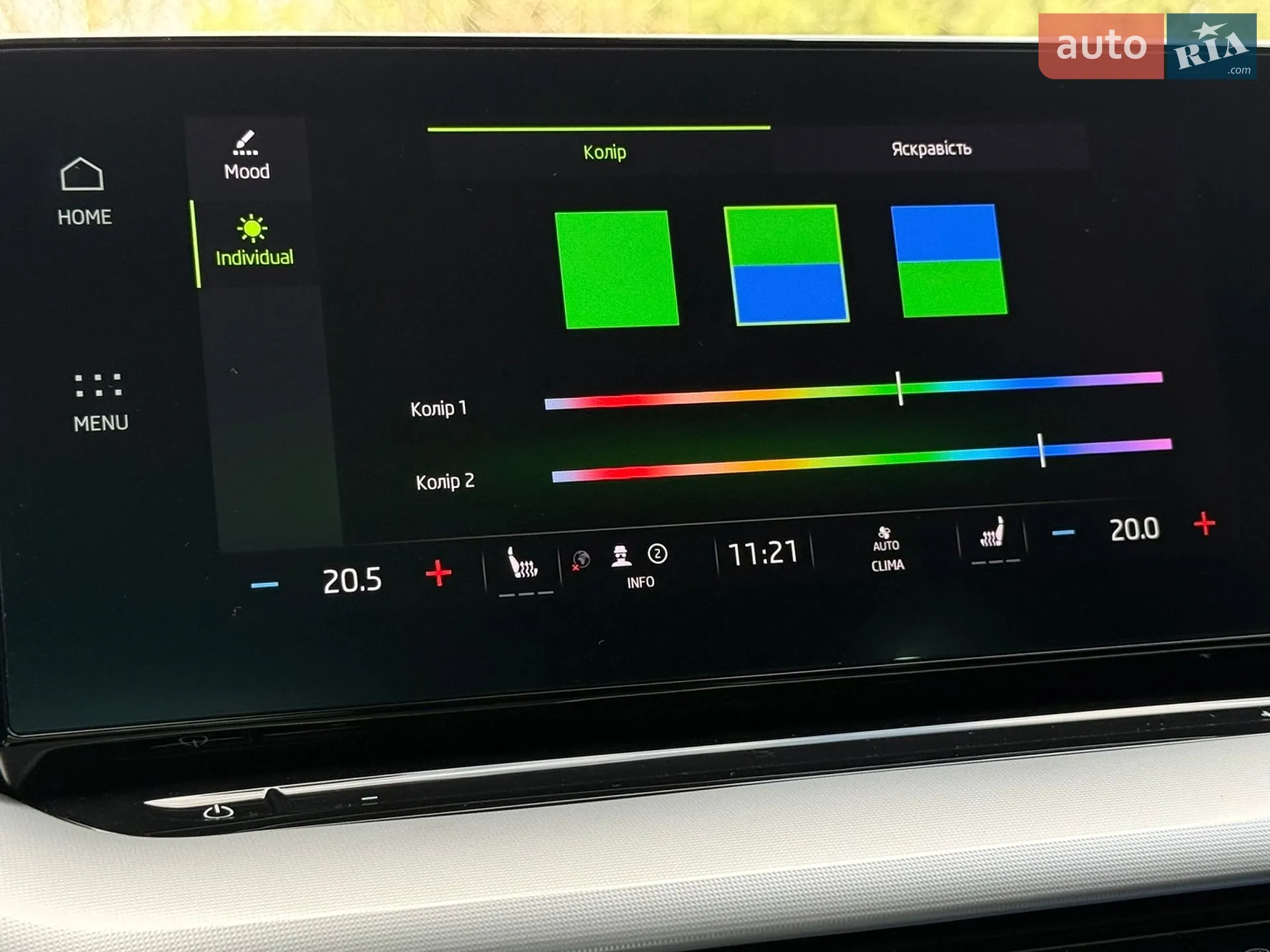 2023 Skoda Octavia - мініатюра 84