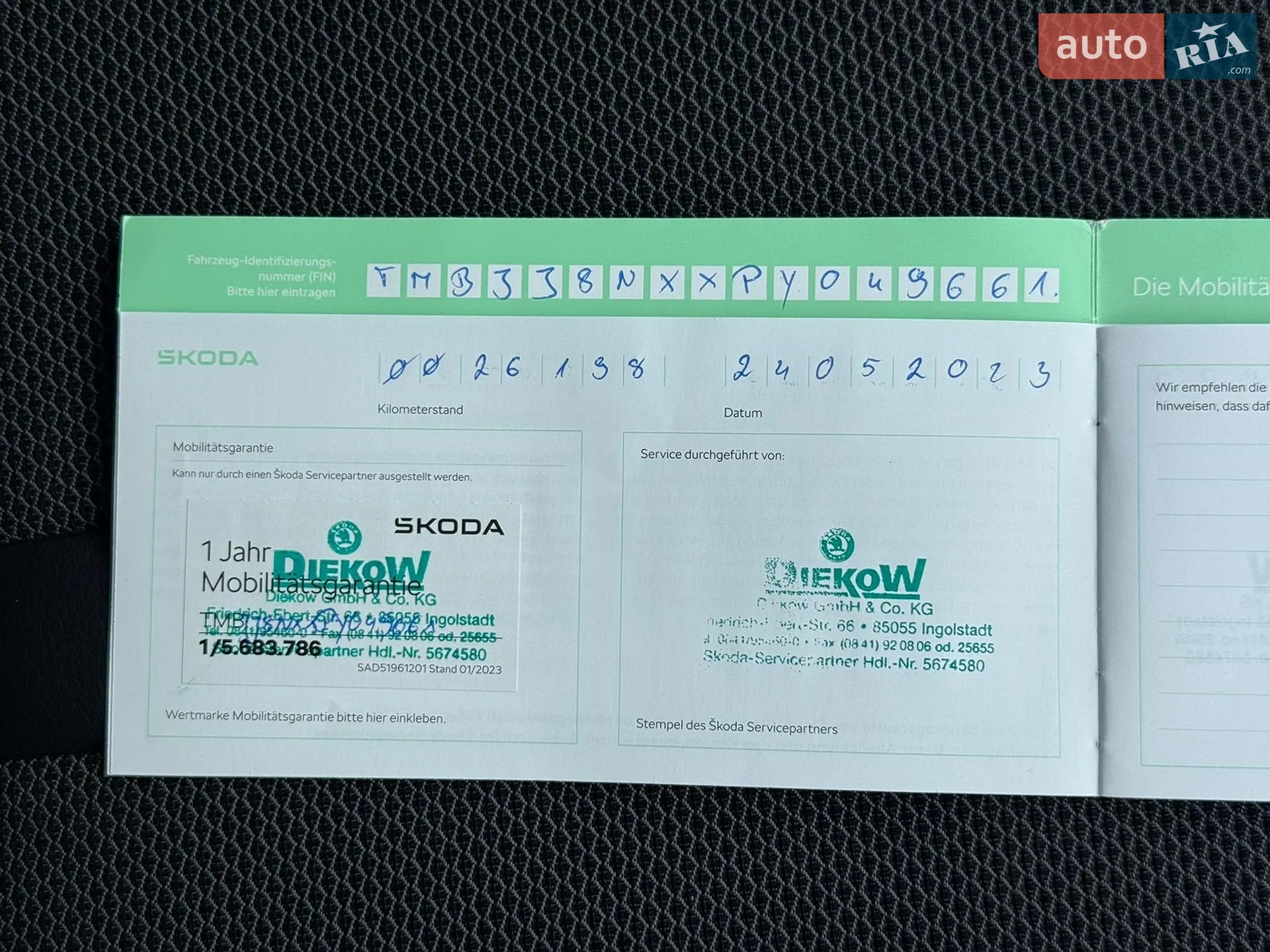 2023 Skoda Octavia - мініатюра 94