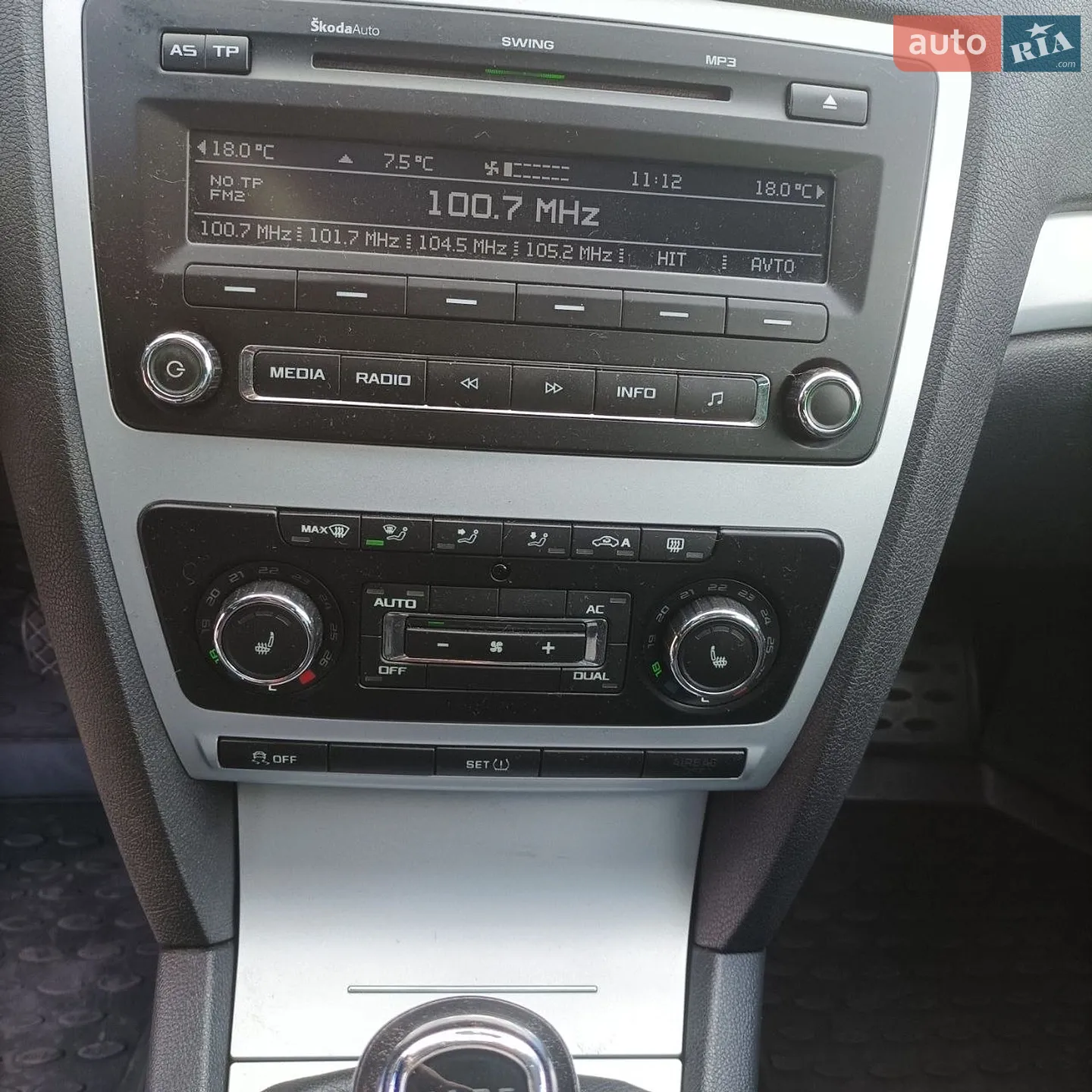 2011 Skoda Octavia - мініатюра 48