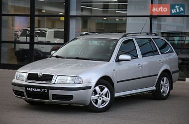 Універсал Skoda Octavia 2002 в Харкові