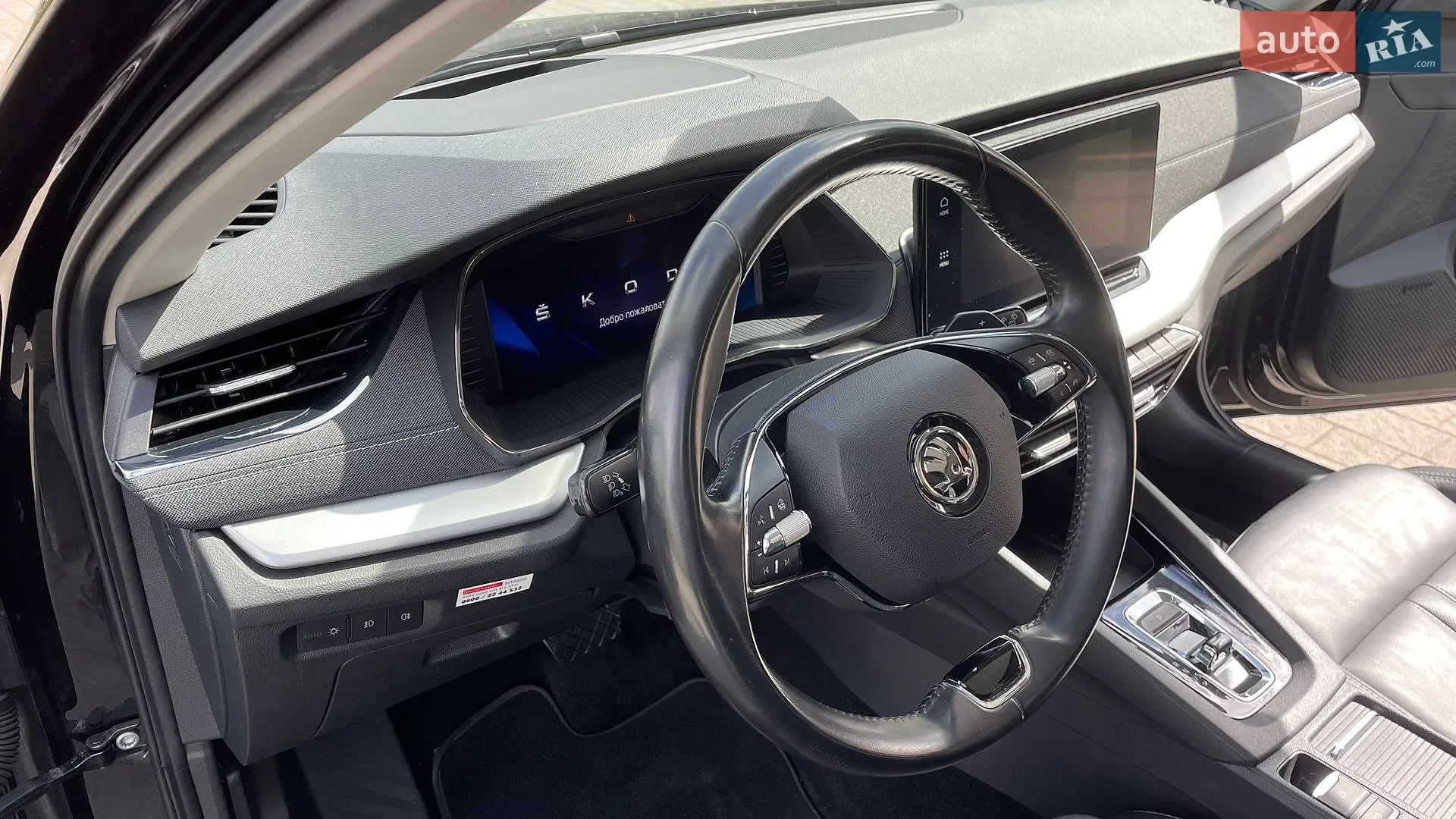 2020 Skoda Octavia - мініатюра 26