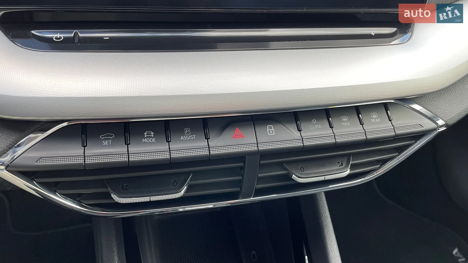 2020 Skoda Octavia - мініатюра 35
