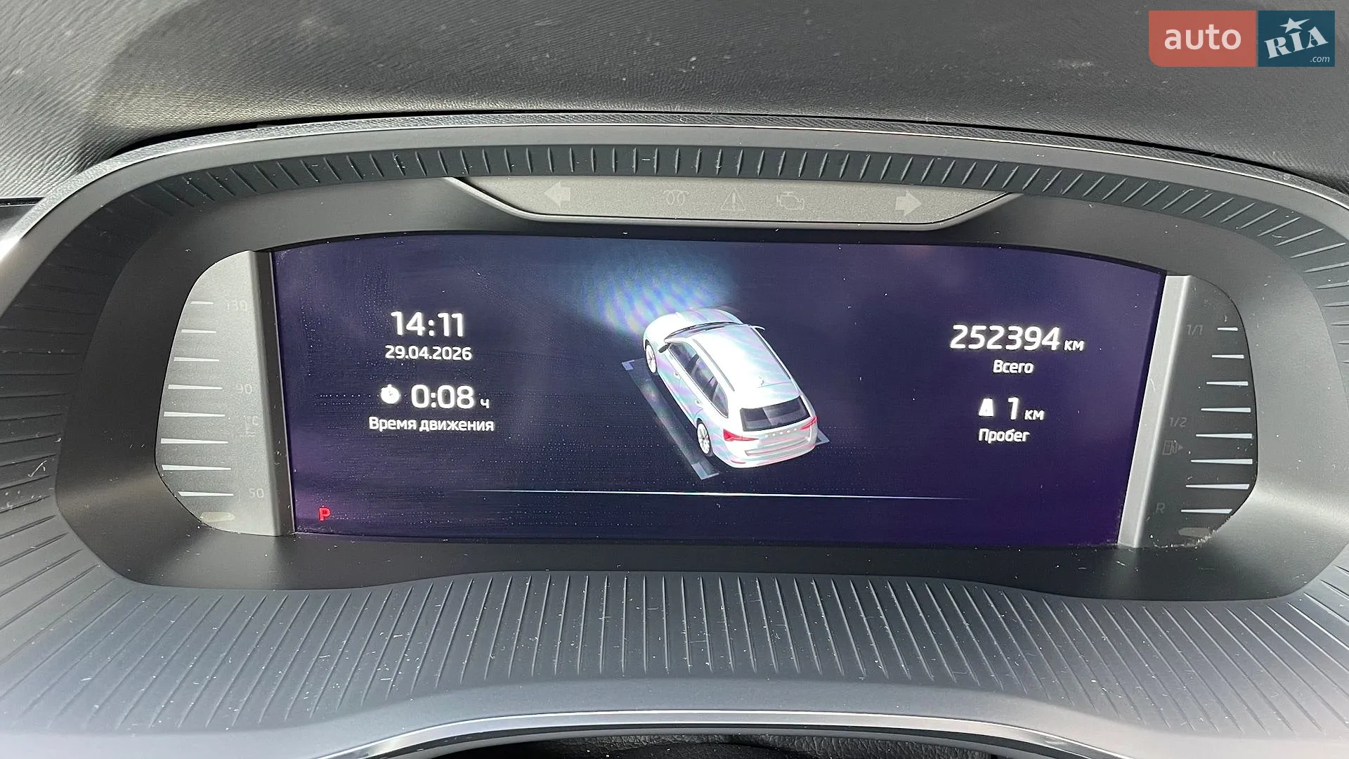 2020 Skoda Octavia - мініатюра 41