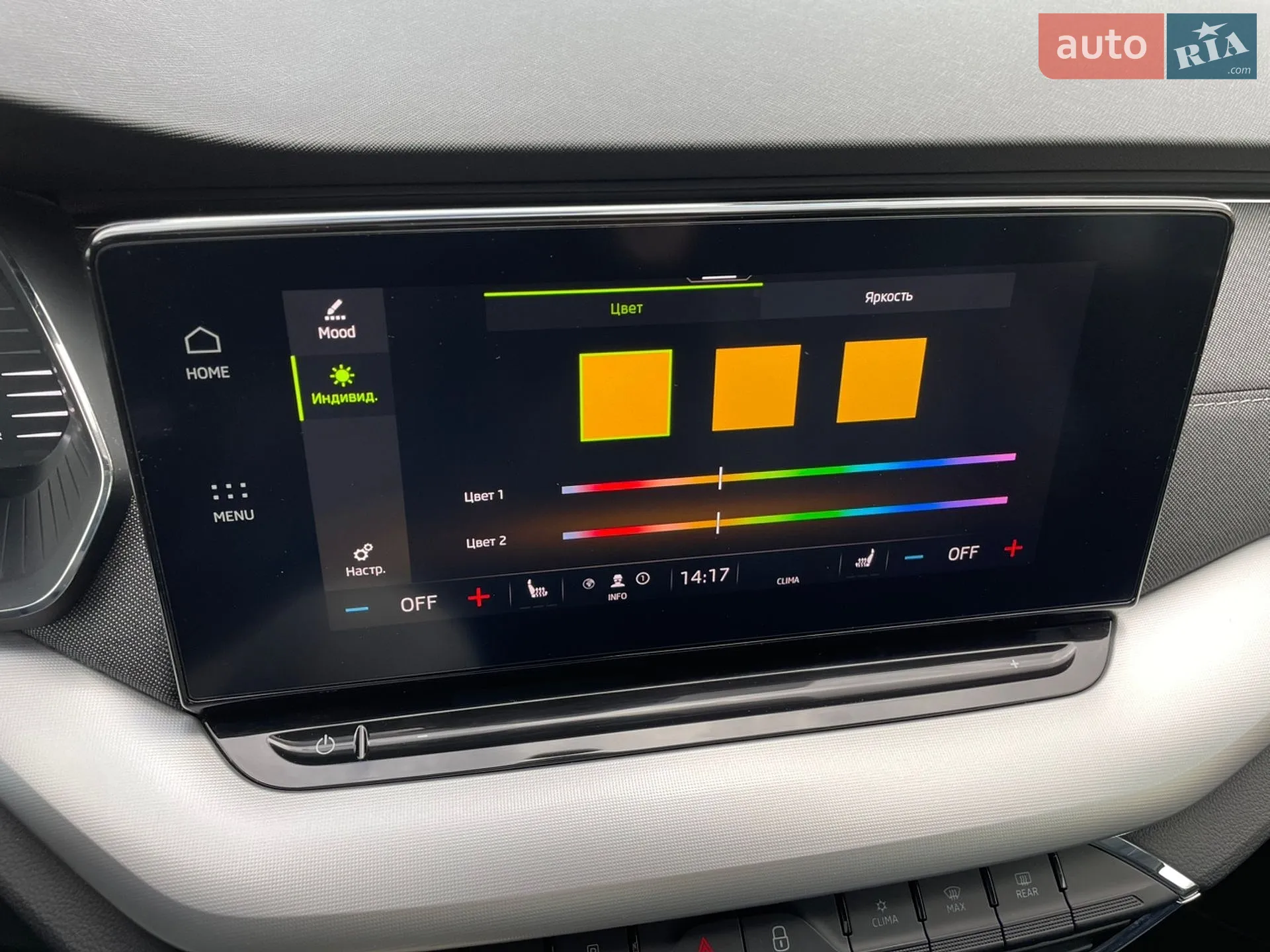 2020 Skoda Octavia - мініатюра 46