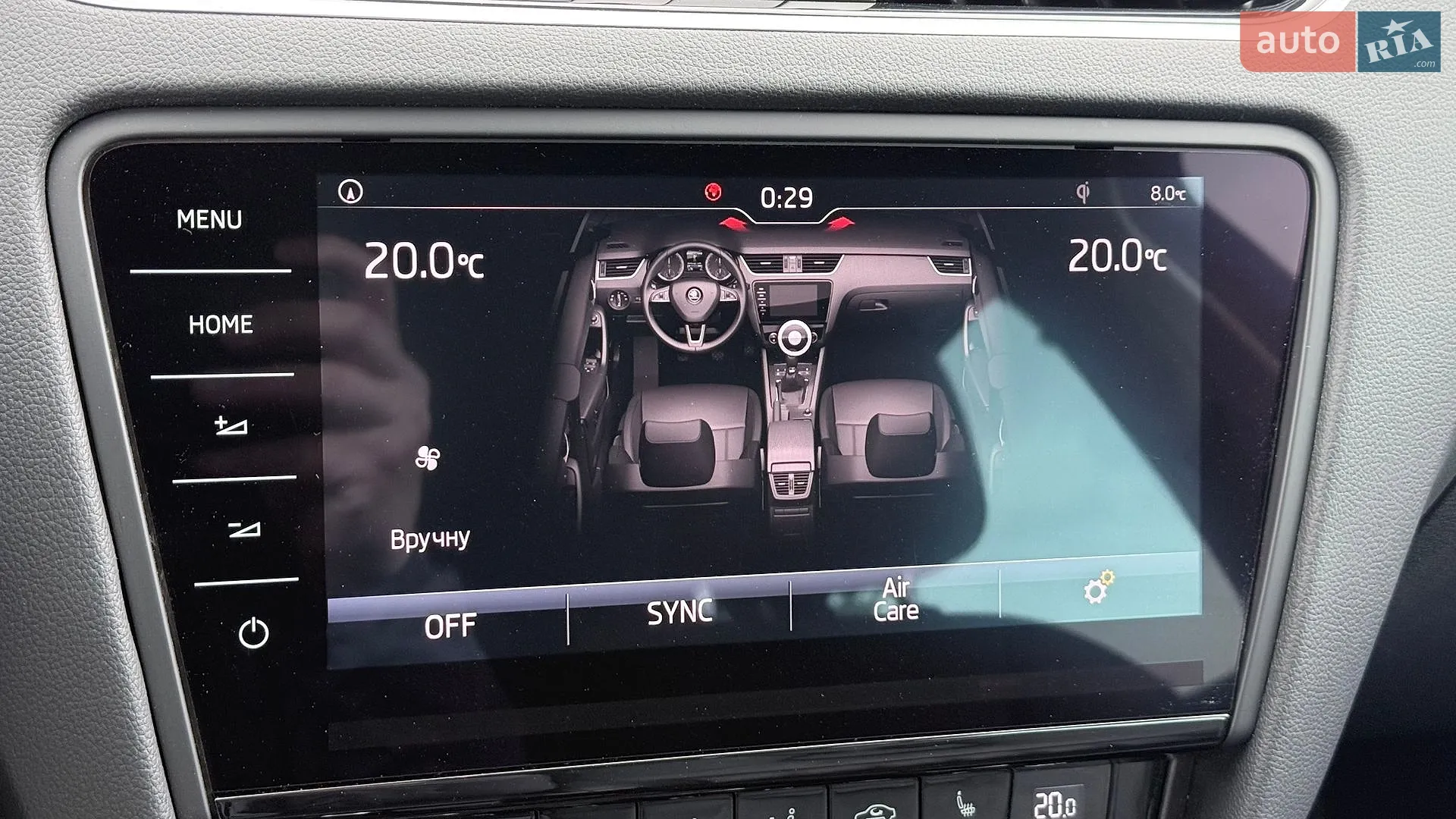 2019 Skoda Octavia - мініатюра 26