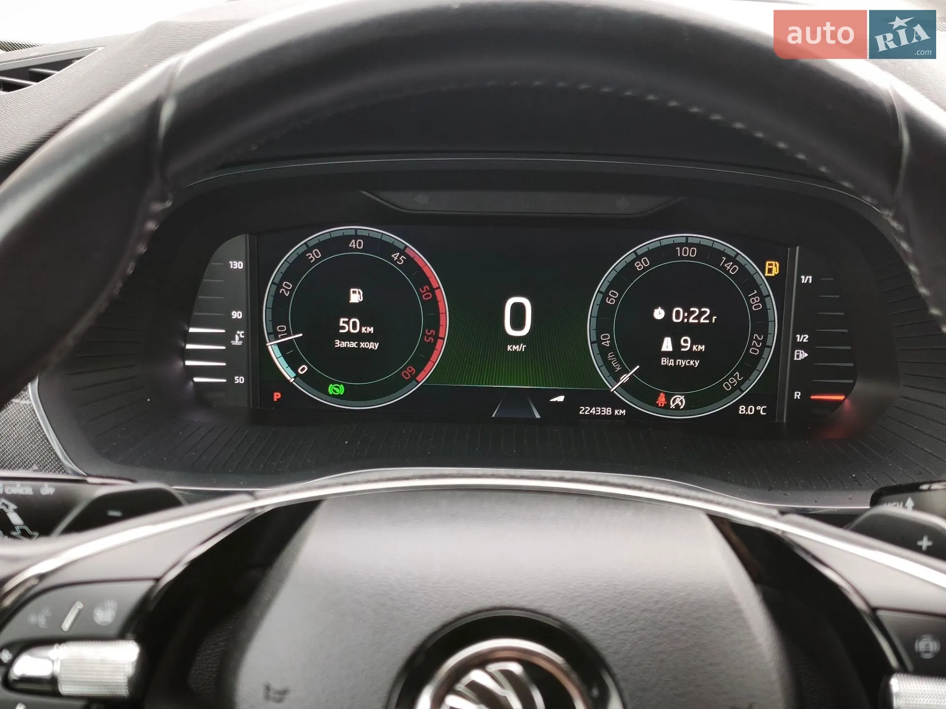 2020 Skoda Octavia - мініатюра 31