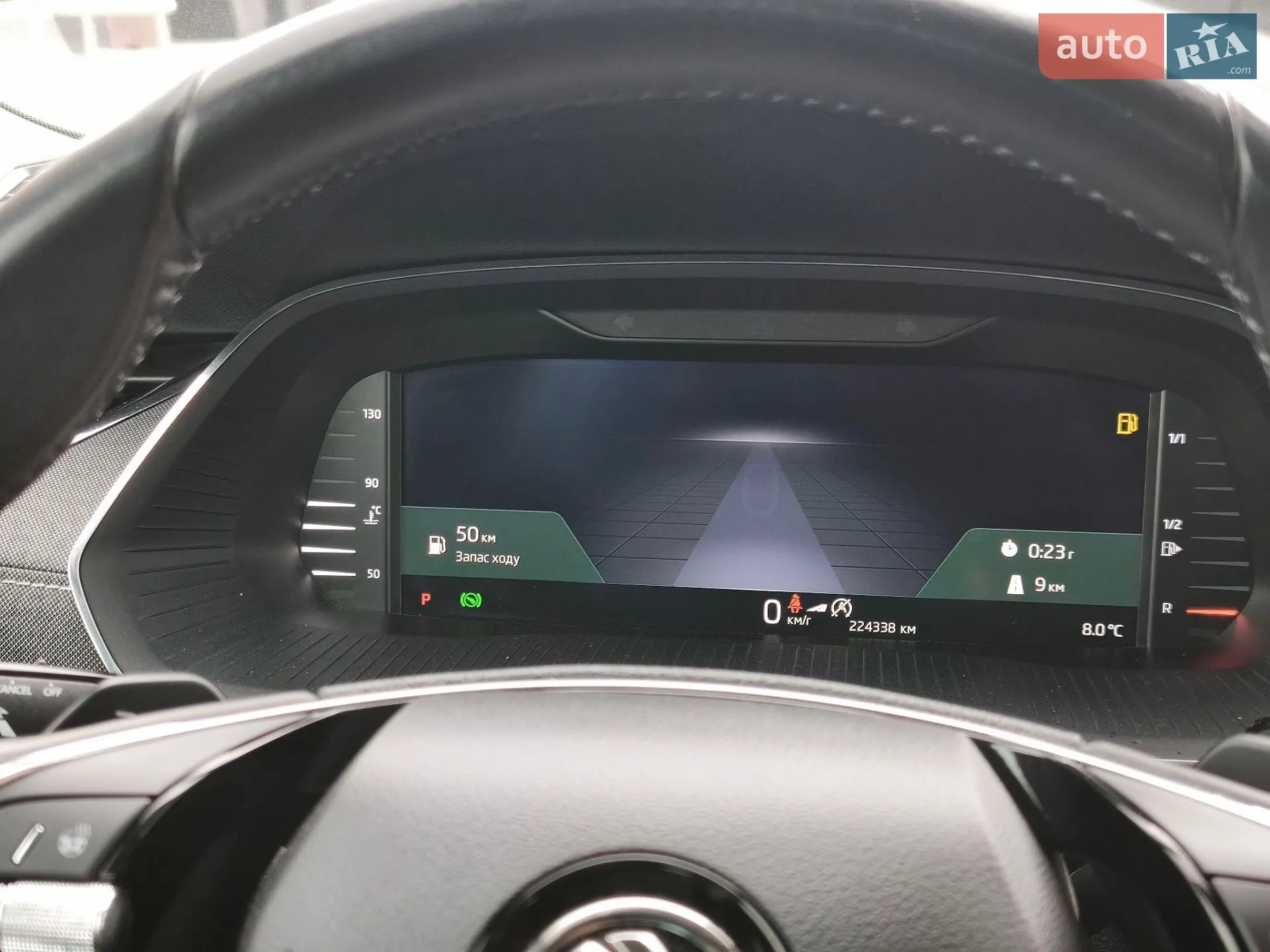 2020 Skoda Octavia - мініатюра 36
