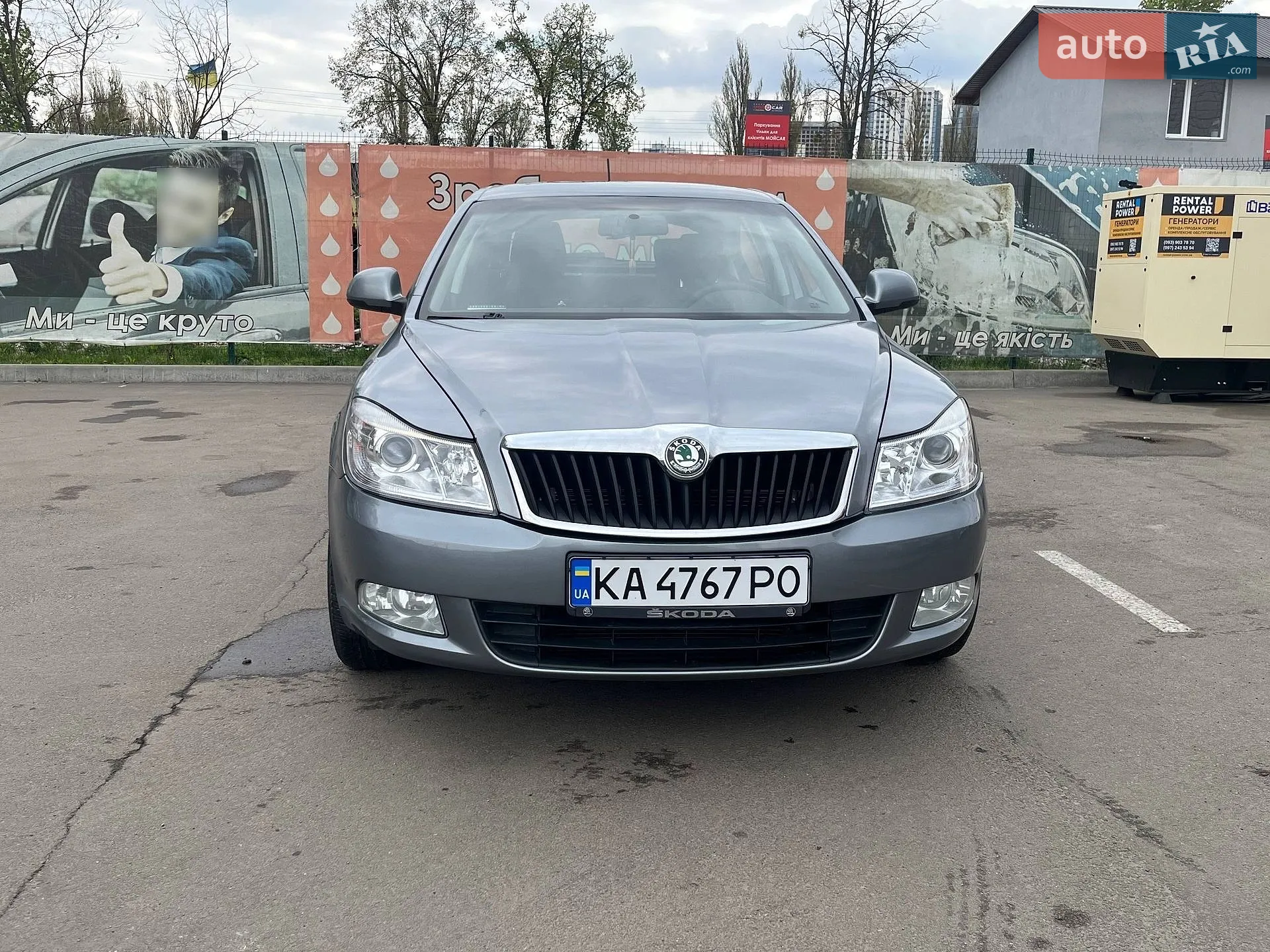 2012 Skoda Octavia - мініатюра 5