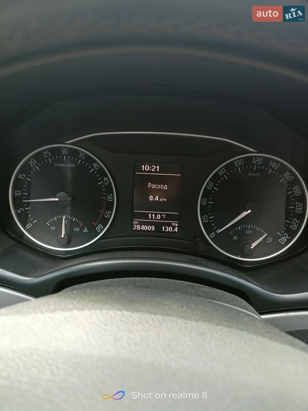 2012 Skoda Octavia - мініатюра 39