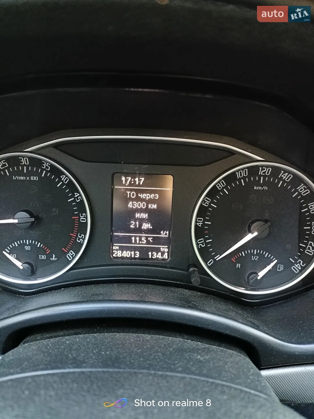 2012 Skoda Octavia - мініатюра 59