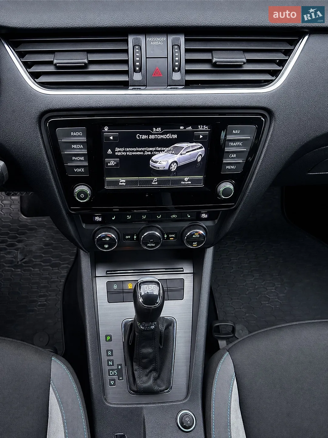 2016 Skoda Octavia - мініатюра 12
