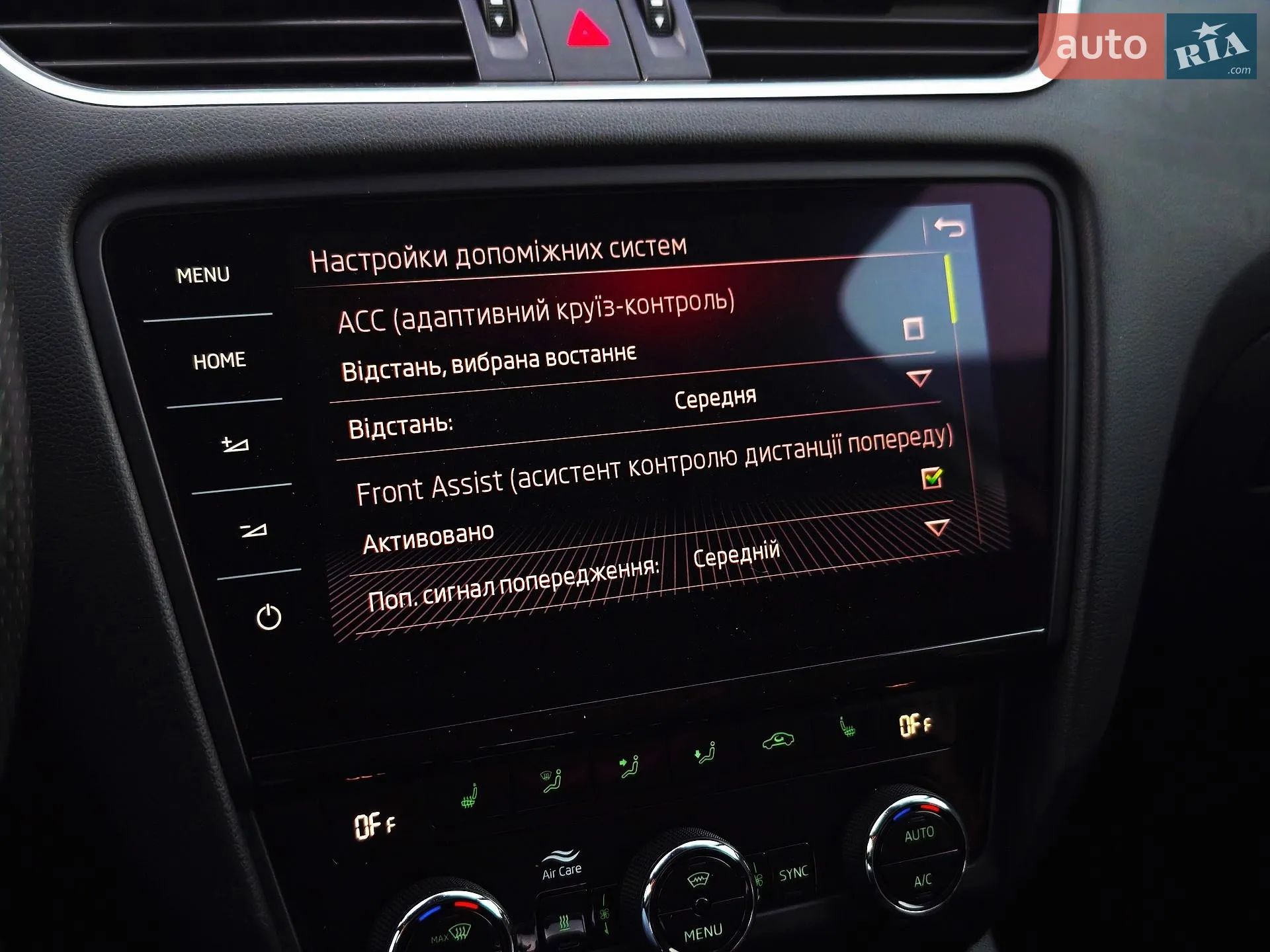 2019 Skoda Octavia - мініатюра 110