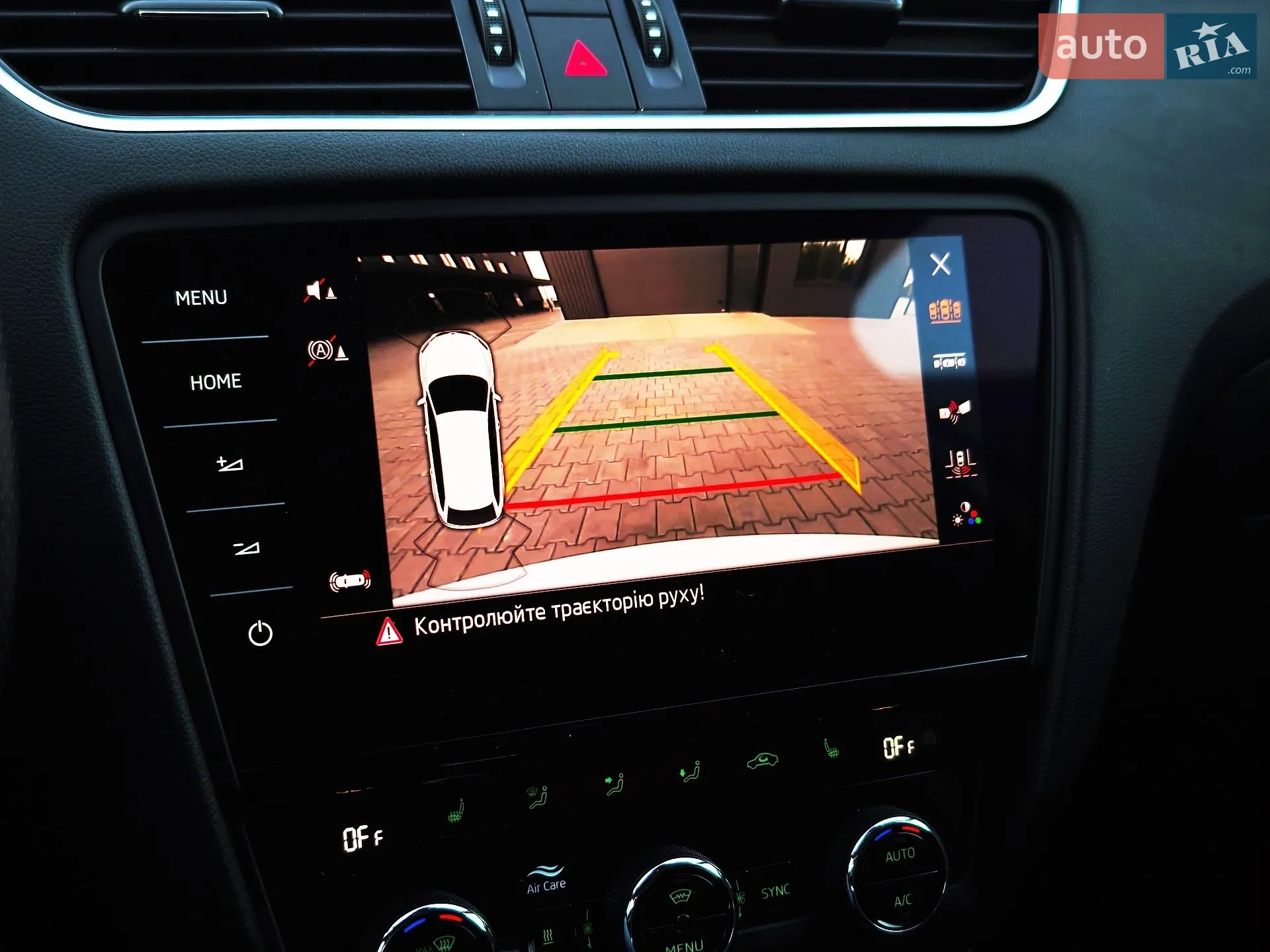 2019 Skoda Octavia - мініатюра 119
