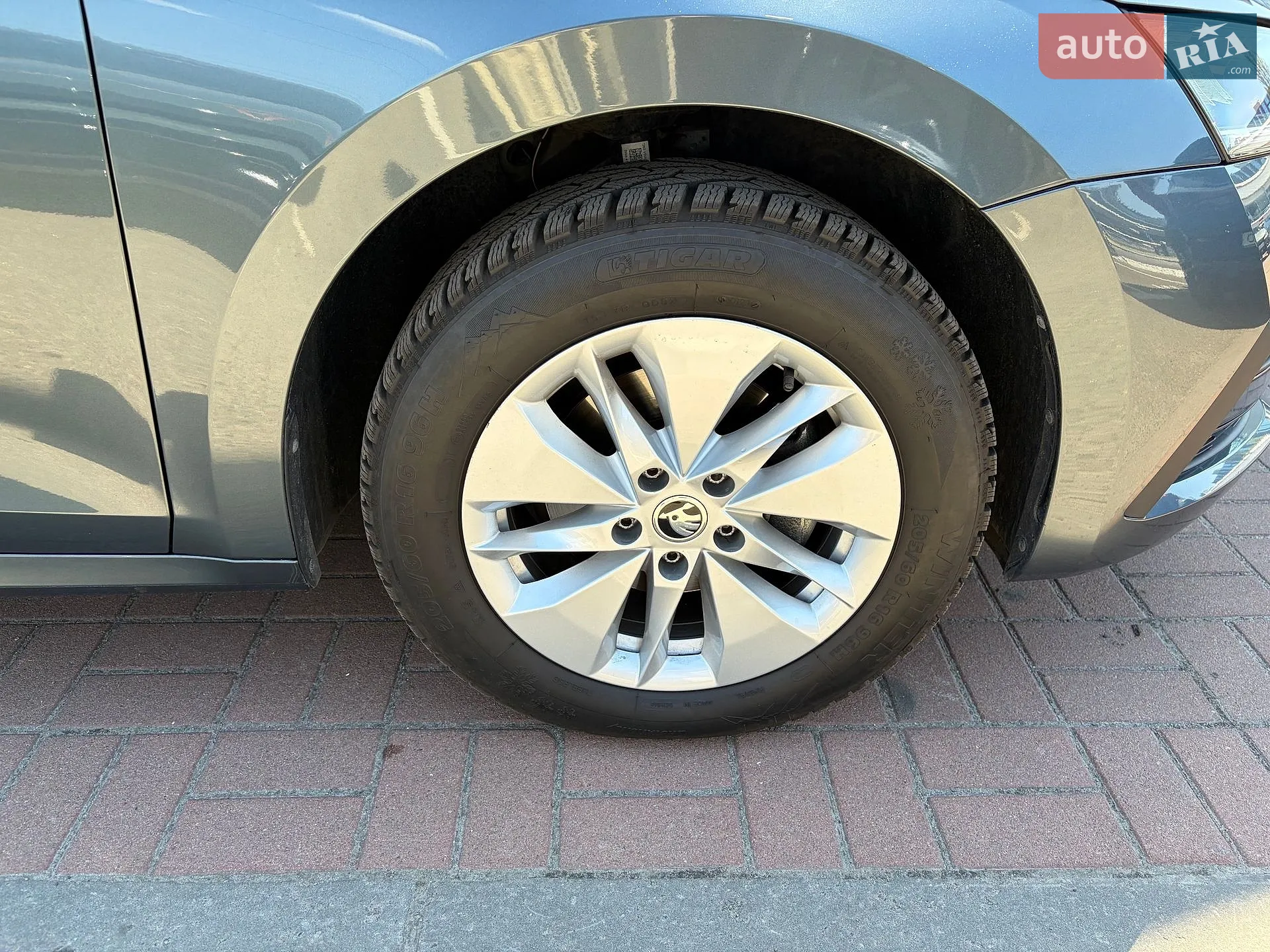 2021 Skoda Octavia - мініатюра 12