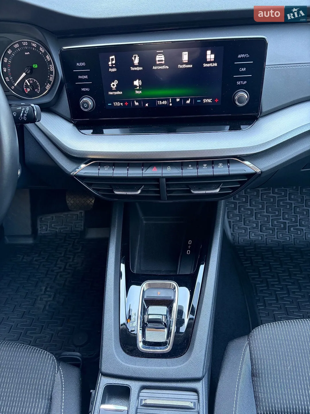 2021 Skoda Octavia - мініатюра 26