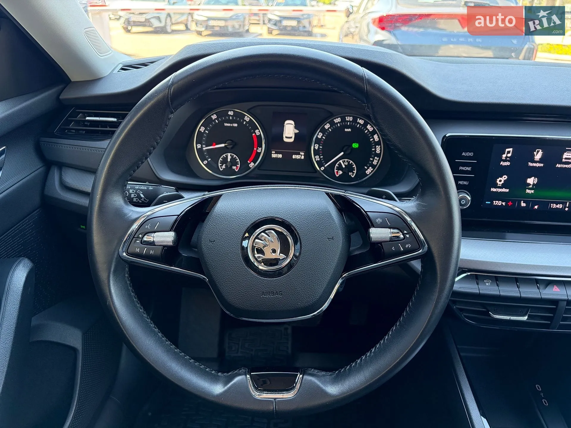 2021 Skoda Octavia - мініатюра 27