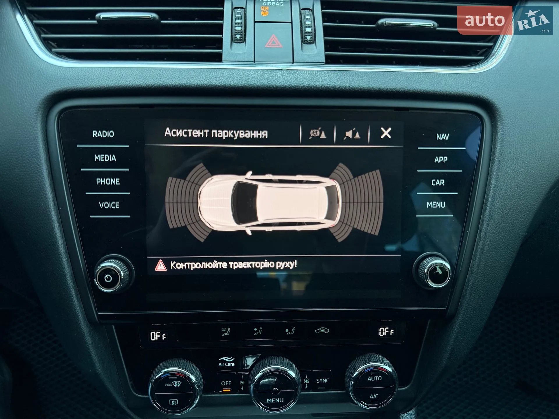 2020 Skoda Octavia - мініатюра 26
