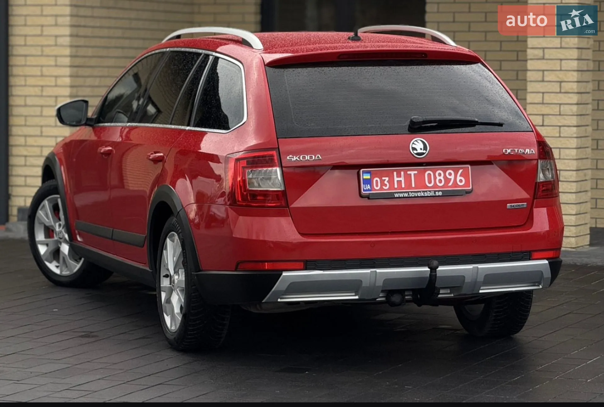 2015 Skoda Octavia - мініатюра 2