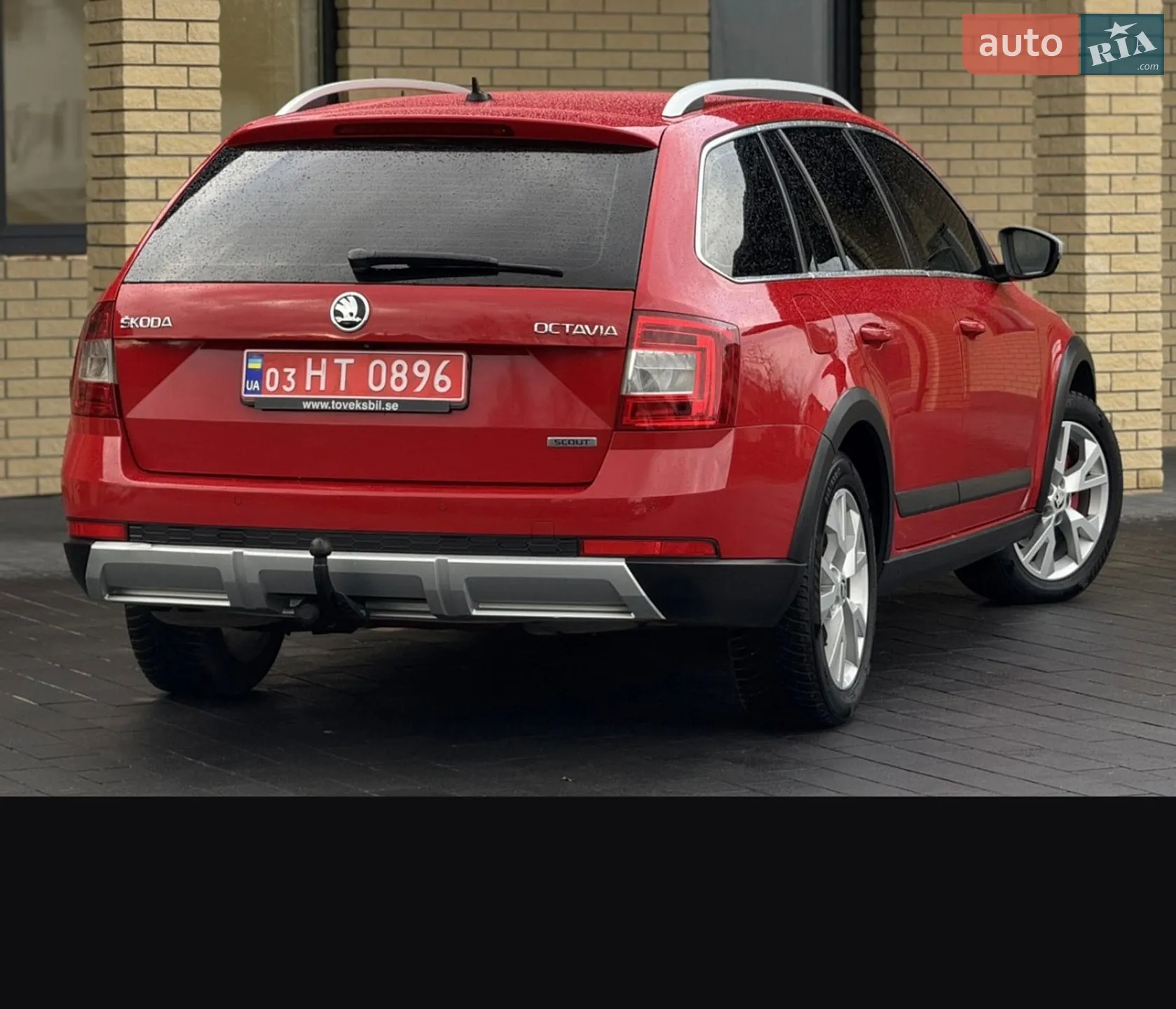 2015 Skoda Octavia - мініатюра 13