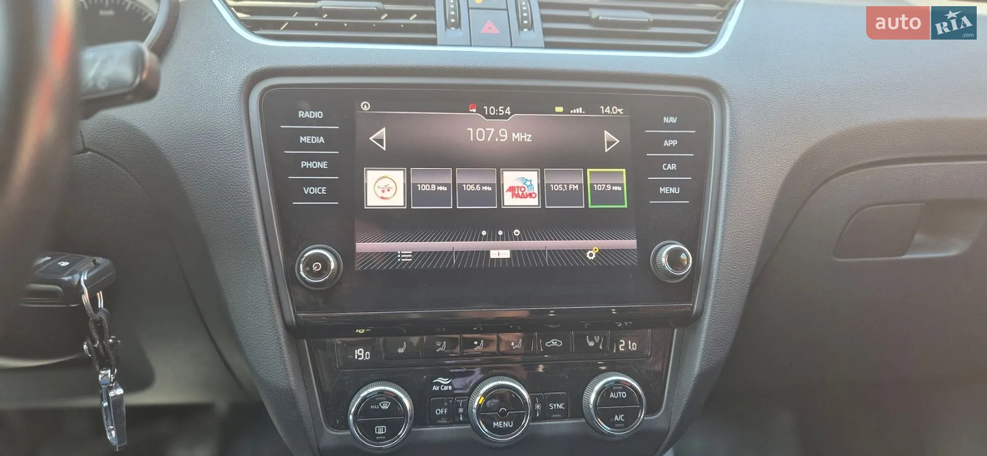 2018 Skoda Octavia - мініатюра 14