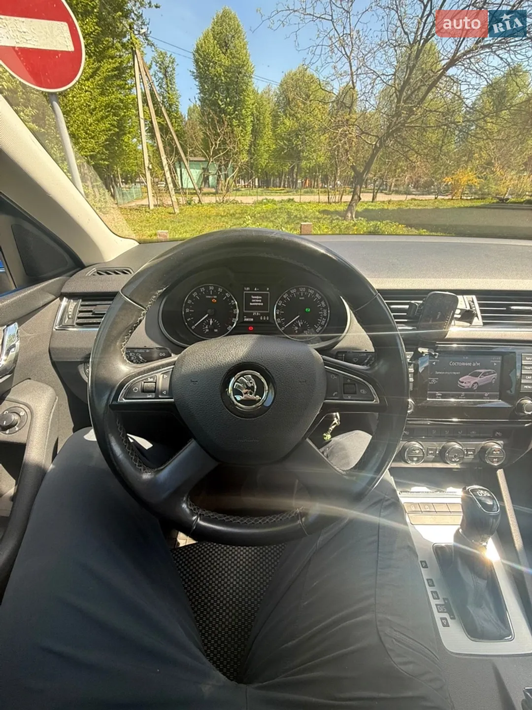 2013 Skoda Octavia - мініатюра 14
