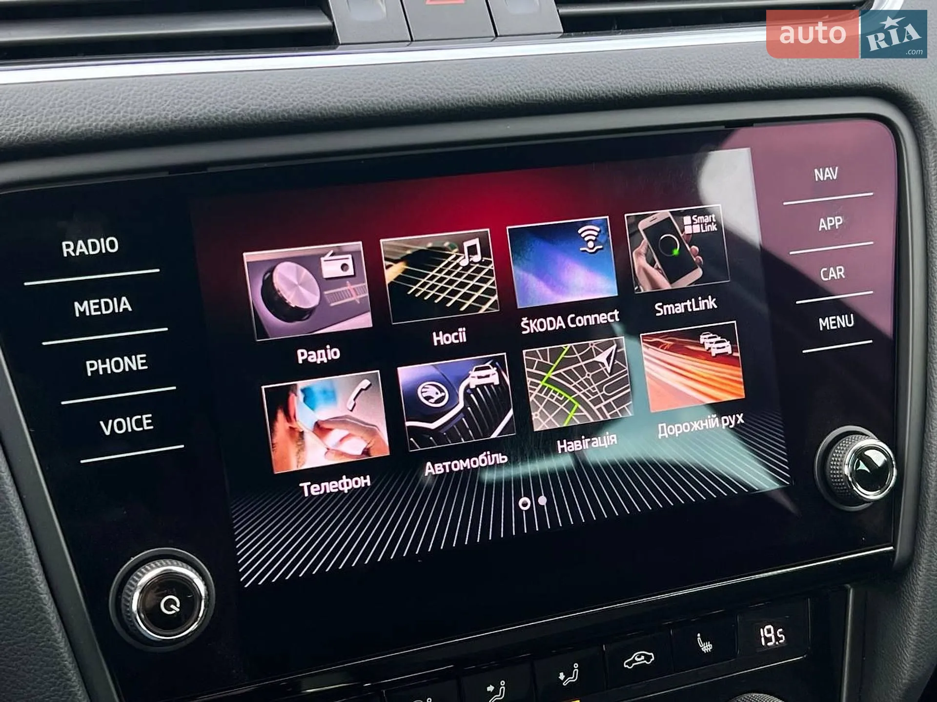 2019 Skoda Octavia - мініатюра 31