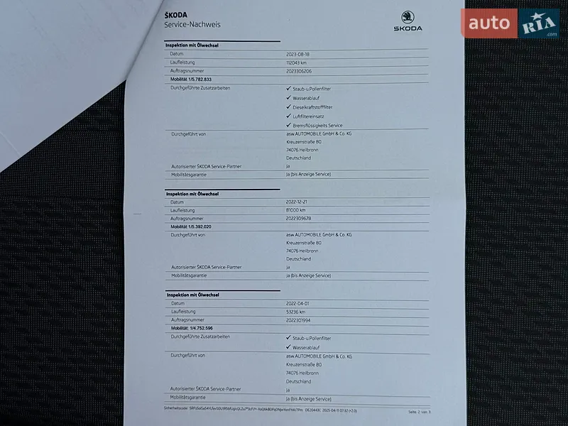 Универсал Skoda Octavia 2020 в Львове документ