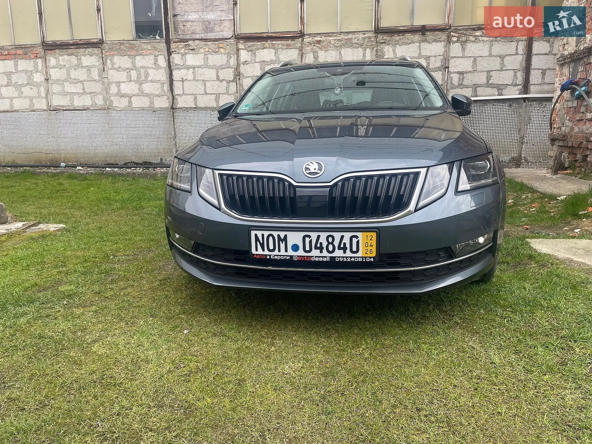 2017 Skoda Octavia - мініатюра 21