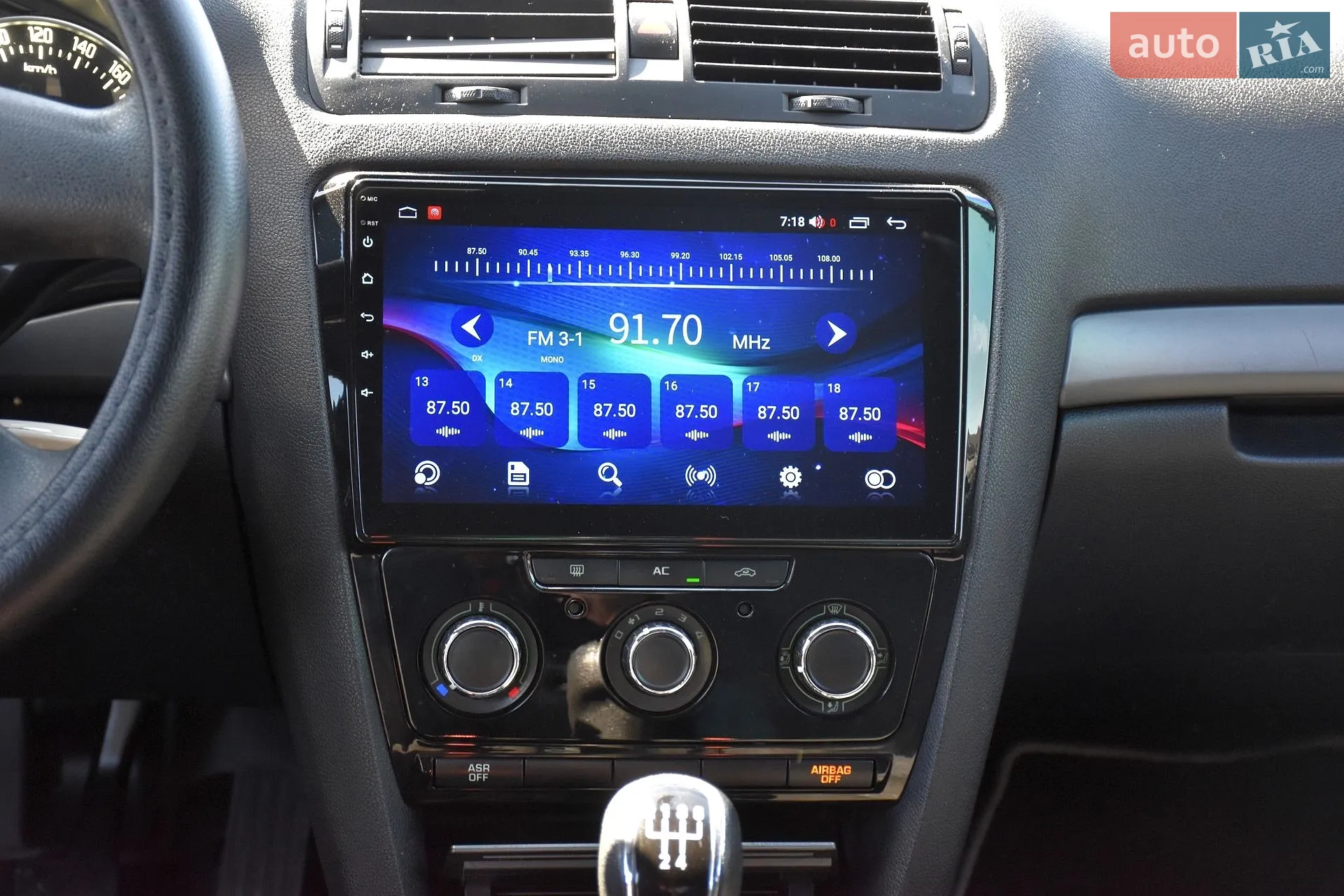 2011 Skoda Octavia - мініатюра 25