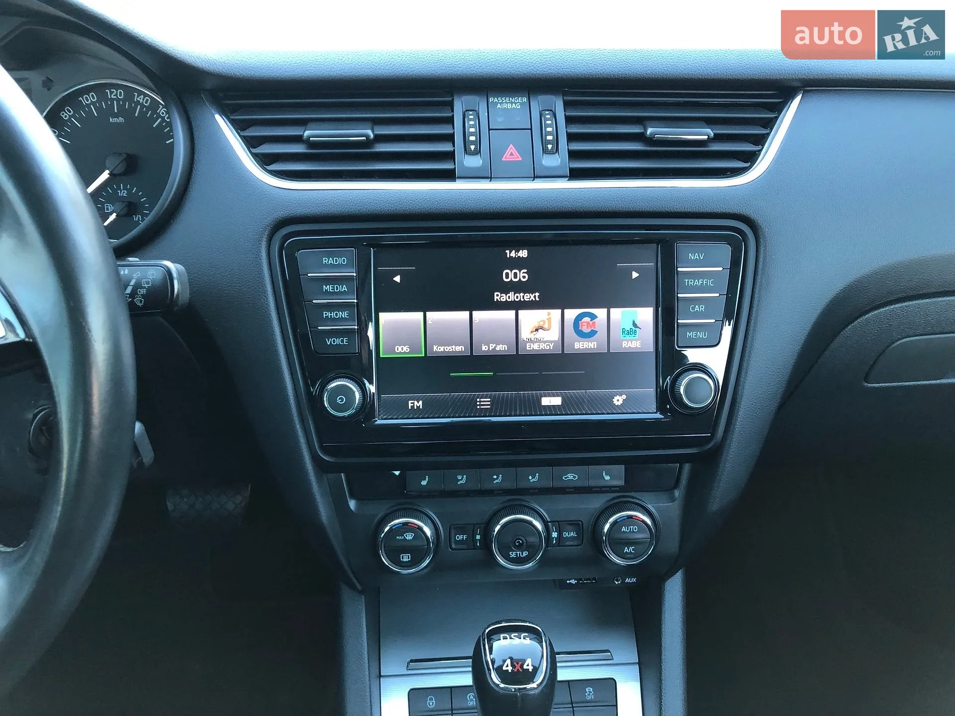 2015 Skoda Octavia - мініатюра 38