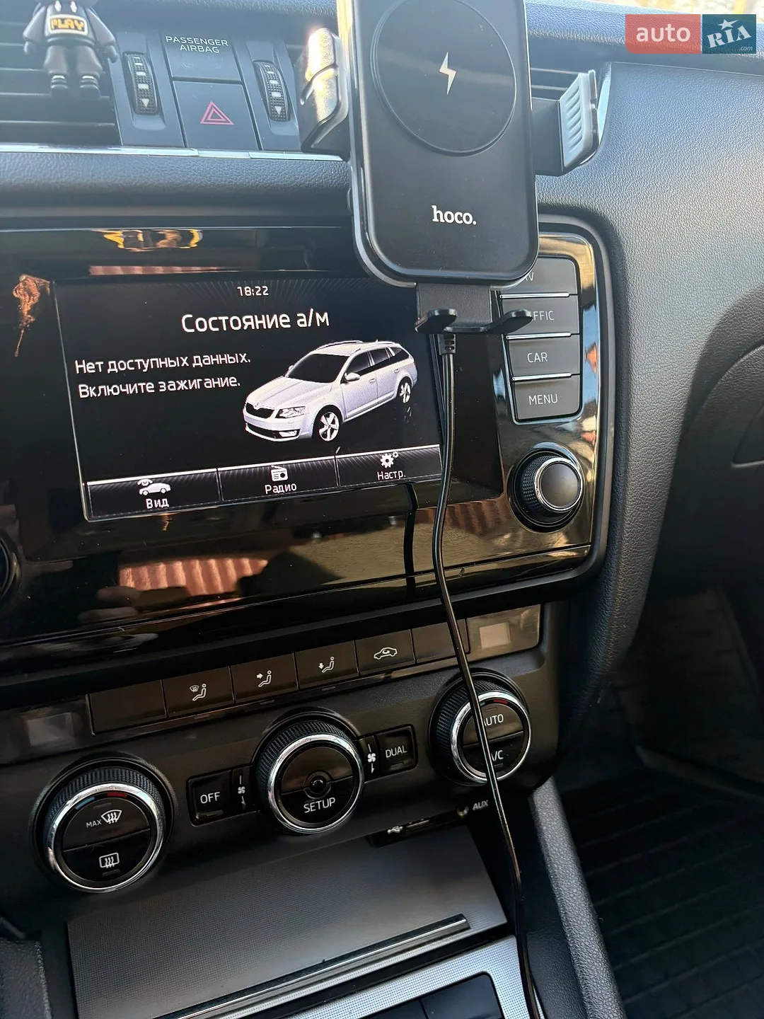 2013 Skoda Octavia - мініатюра 27