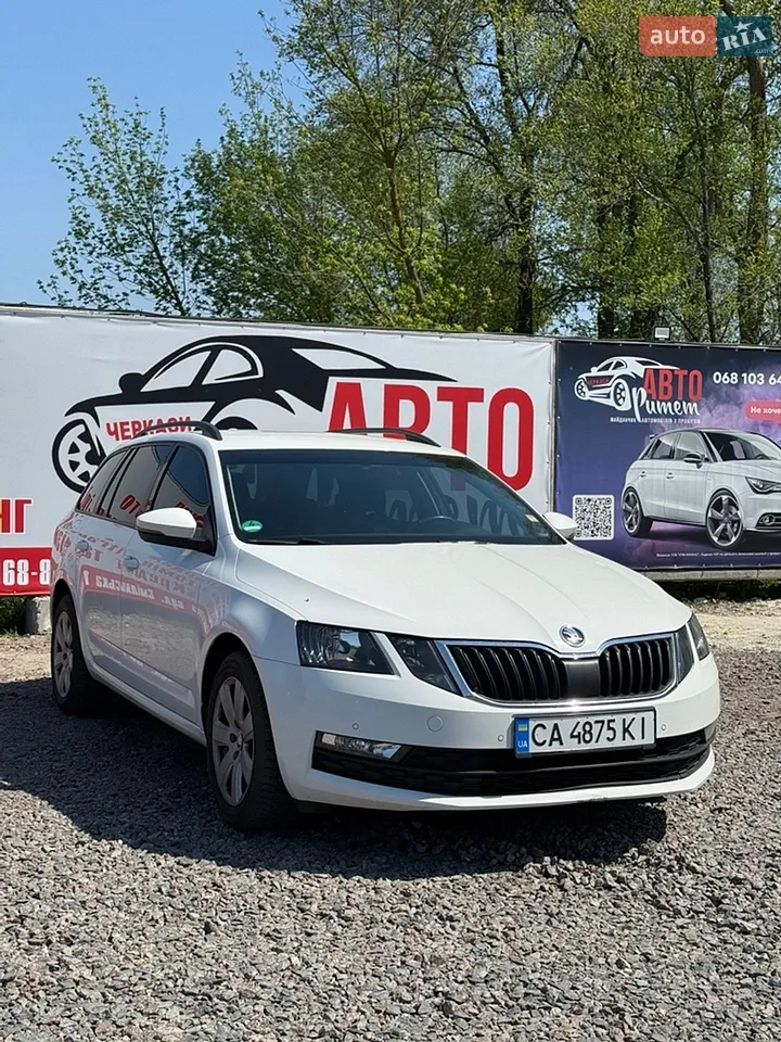 2020 Skoda Octavia - мініатюра 17