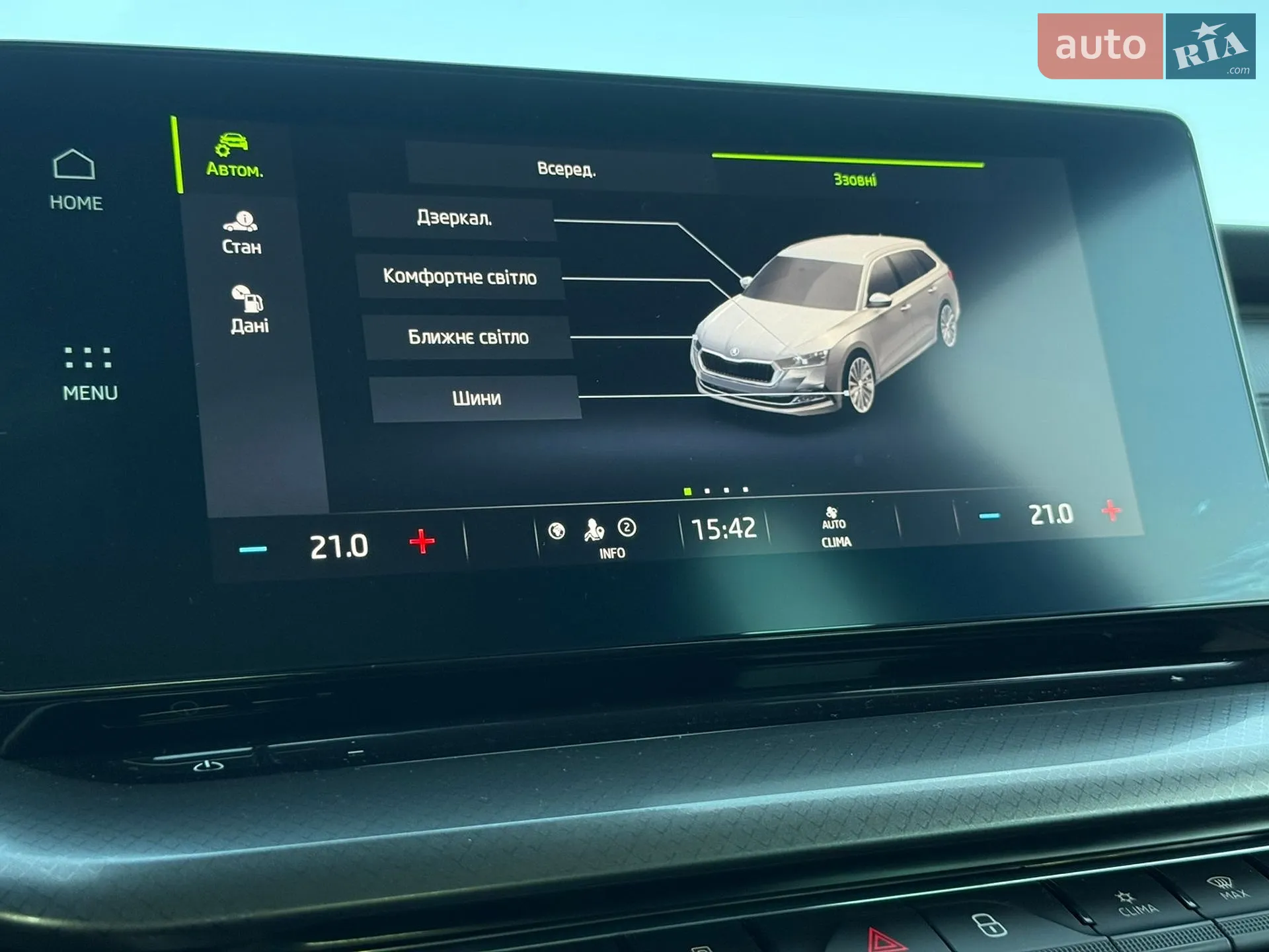 2022 Skoda Octavia - мініатюра 67