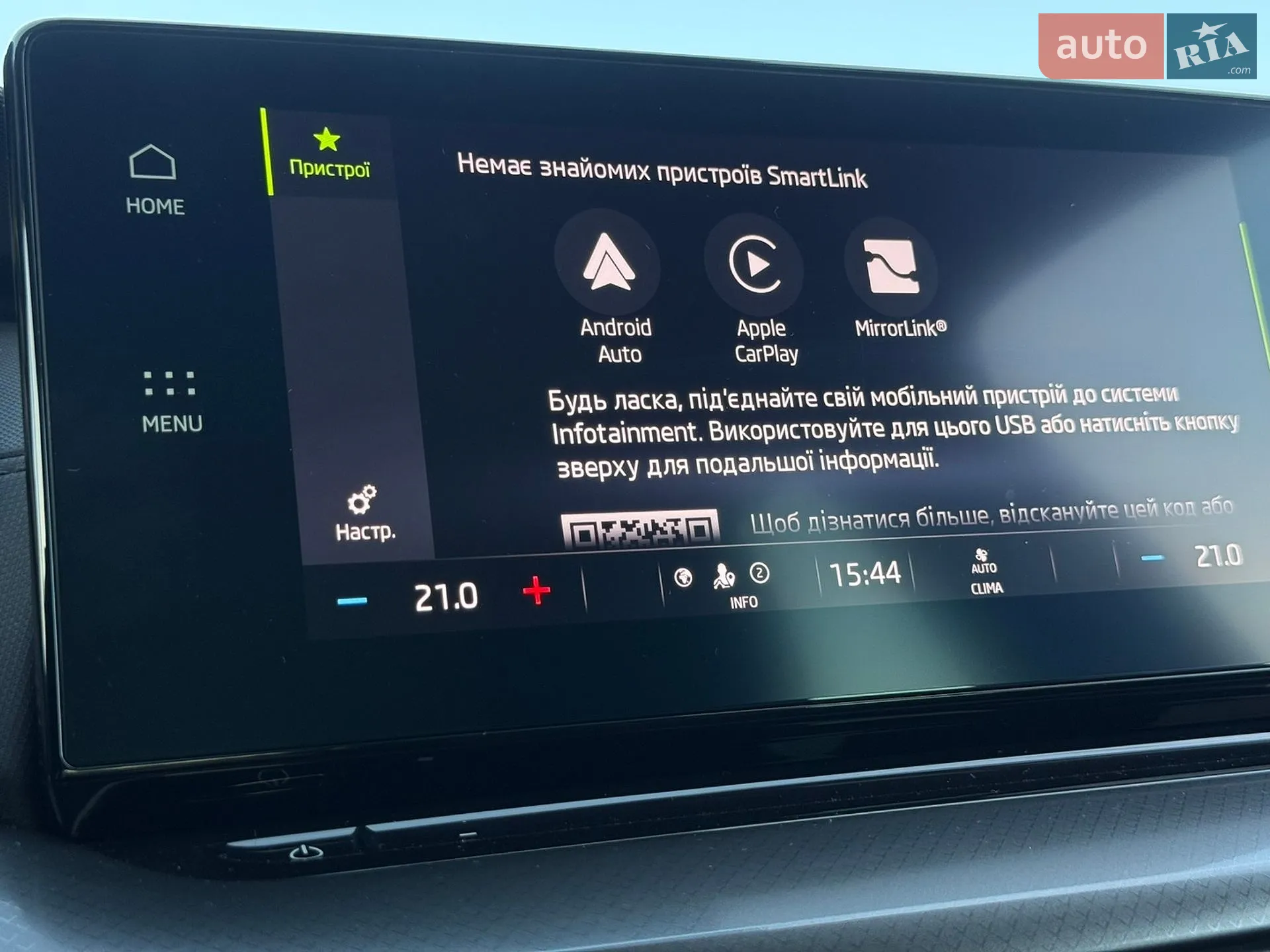 2022 Skoda Octavia - мініатюра 75