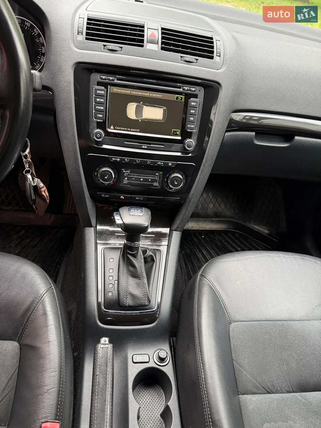 2011 Skoda Octavia - мініатюра 13