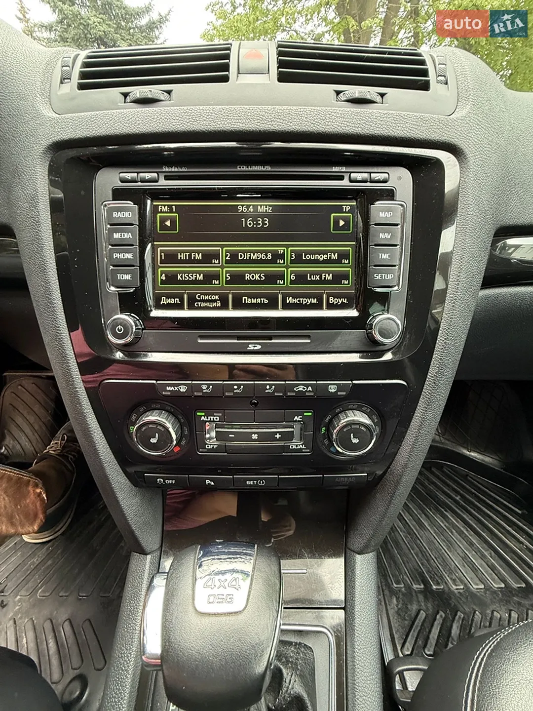 2011 Skoda Octavia - мініатюра 17