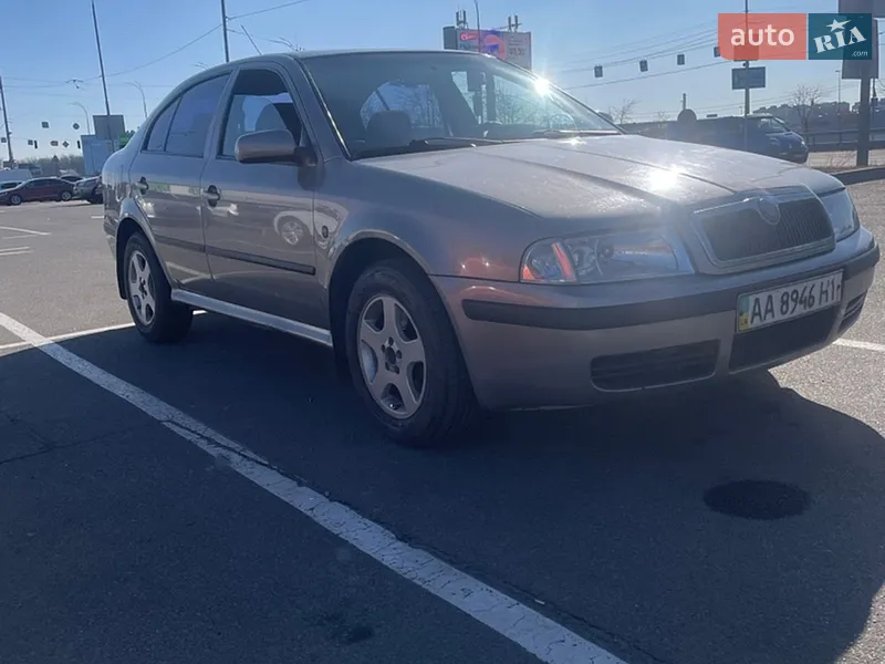 Skoda Octavia 2007 VIN TMBGK61Z482061554 фото оголошення 31 з 66