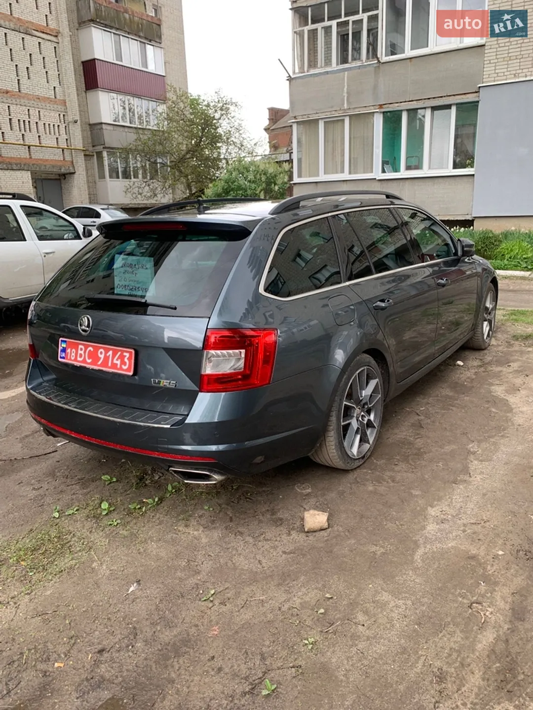 2016 Skoda Octavia - мініатюра 13