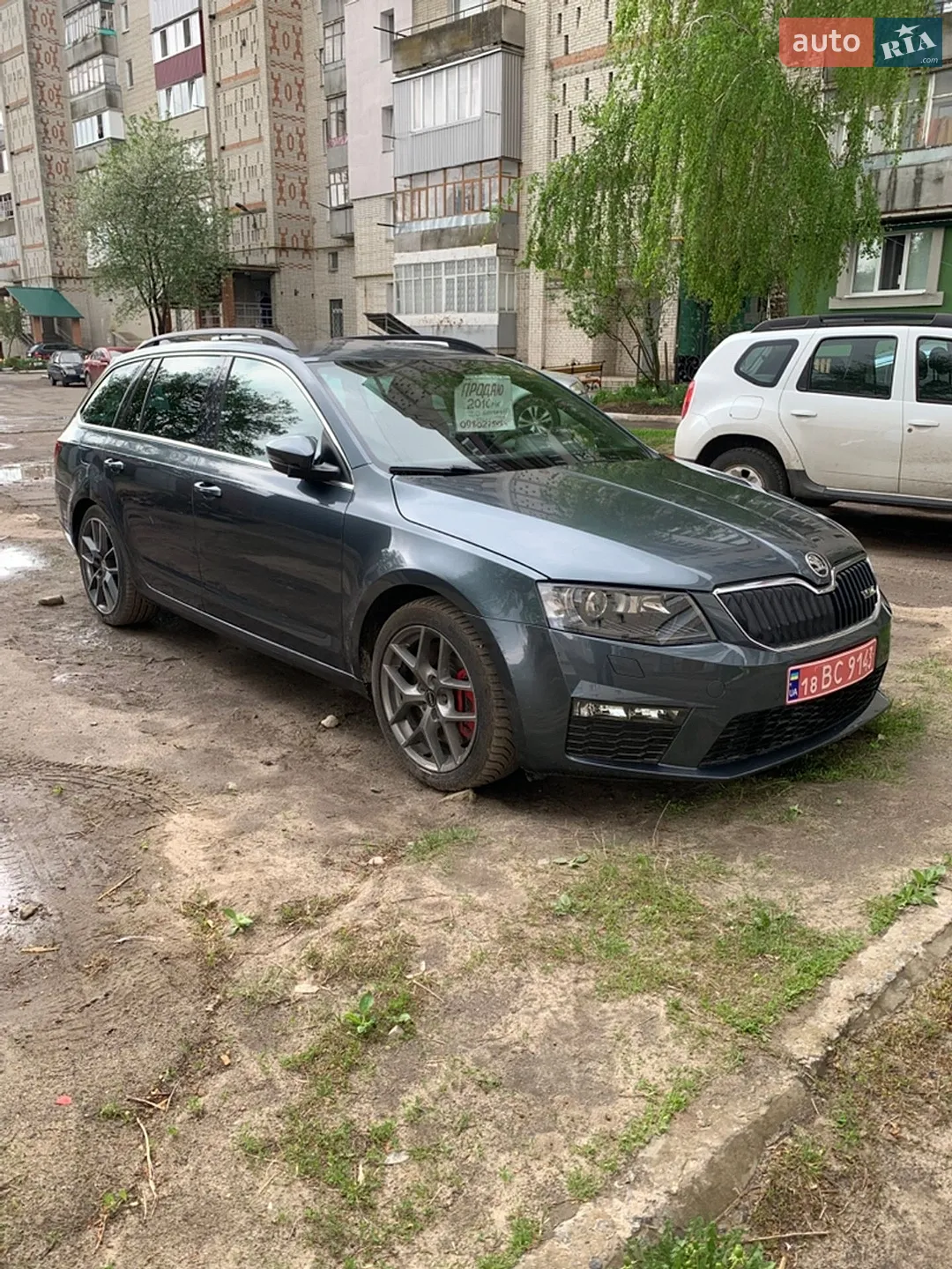 2016 Skoda Octavia - мініатюра 5