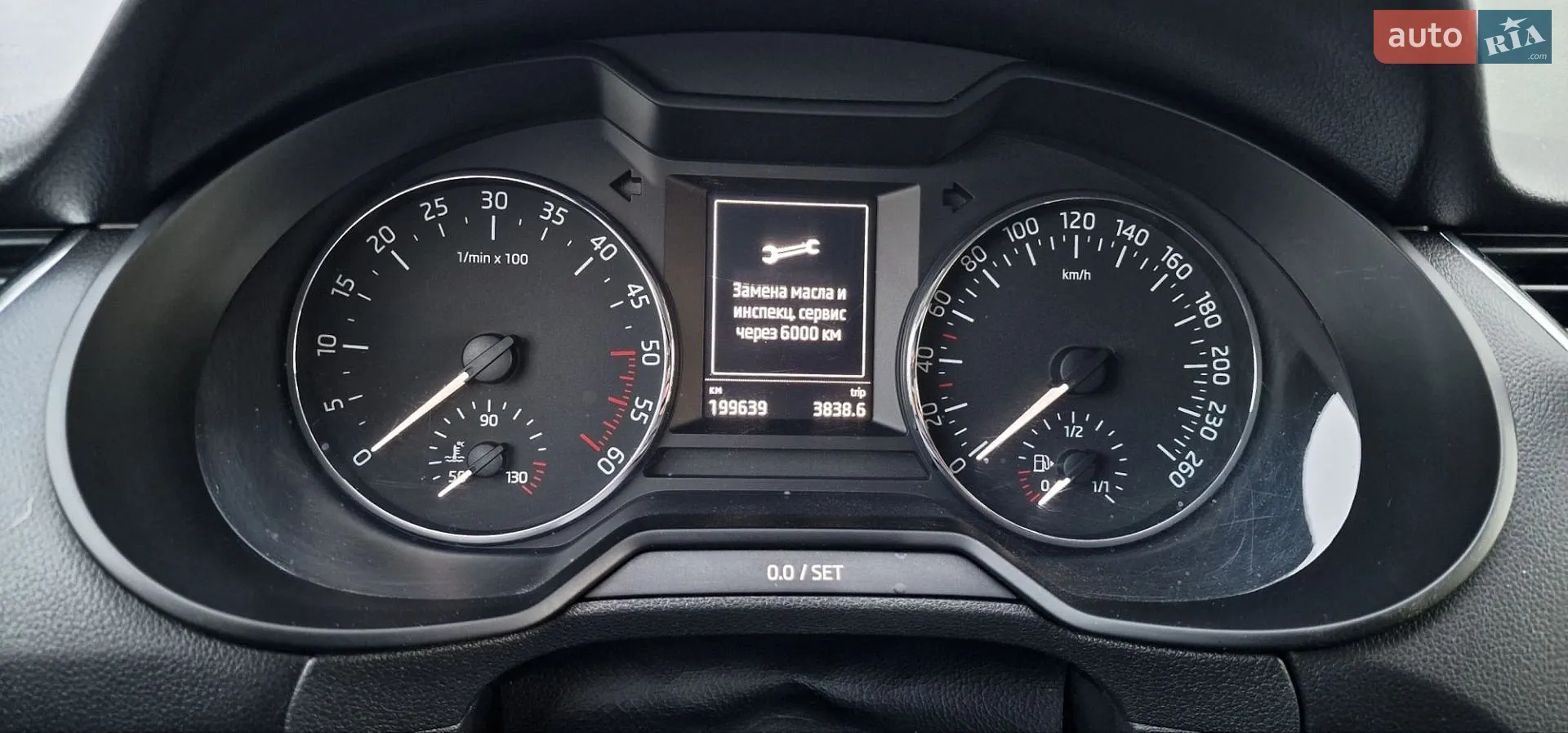 2015 Skoda Octavia - мініатюра 12