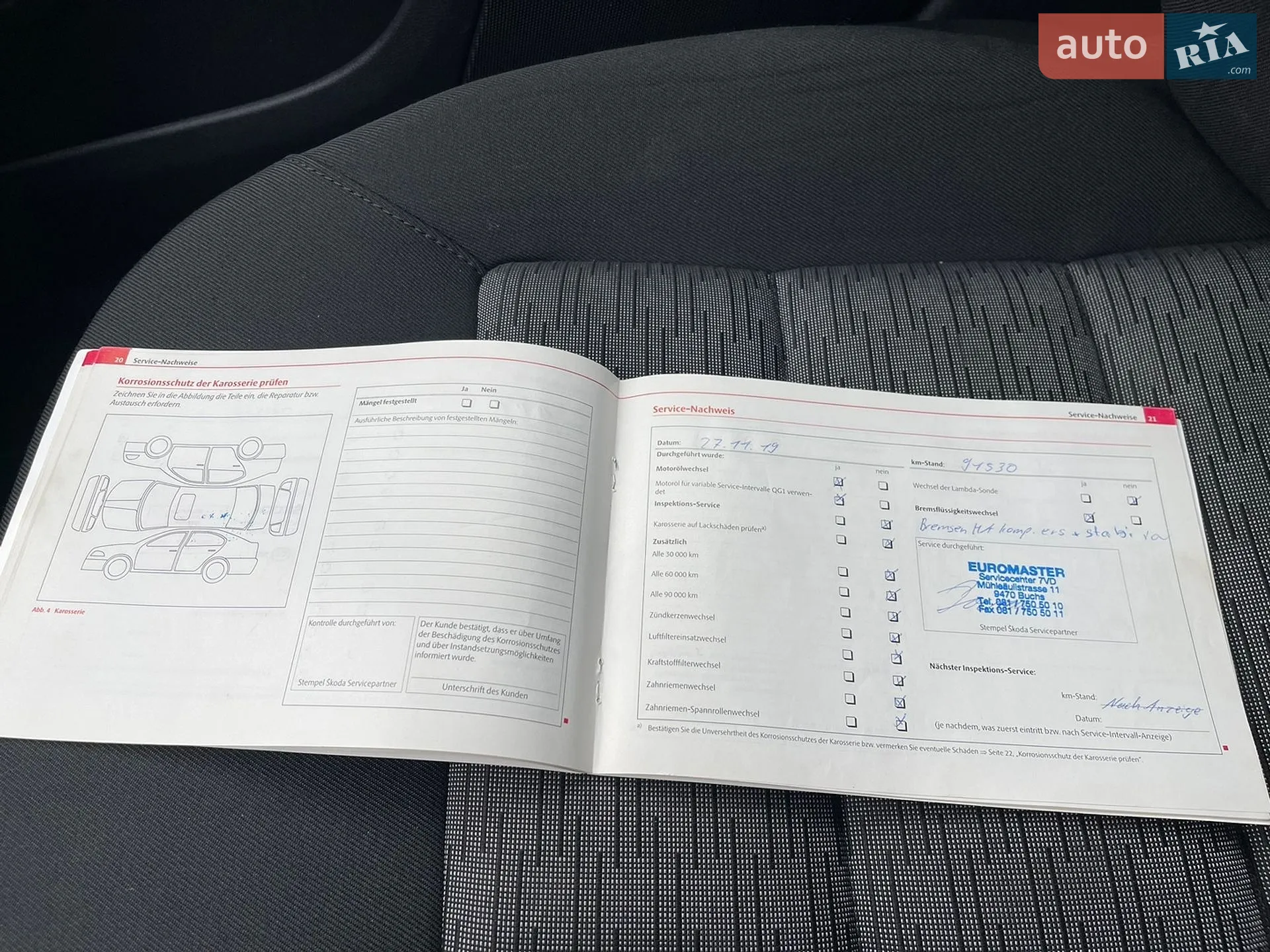 2011 Skoda Octavia - мініатюра 60