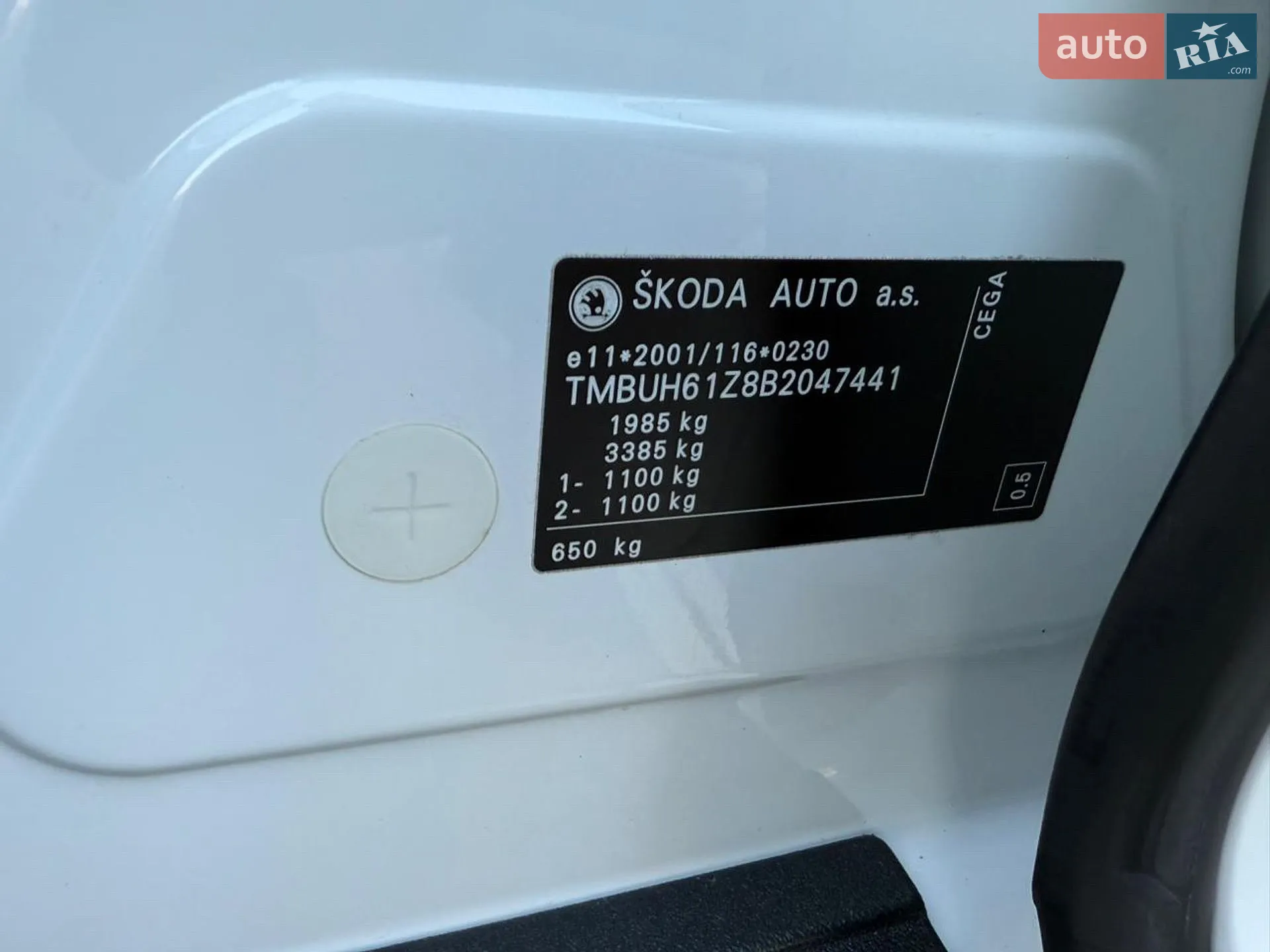 2010 Skoda Octavia - мініатюра 45