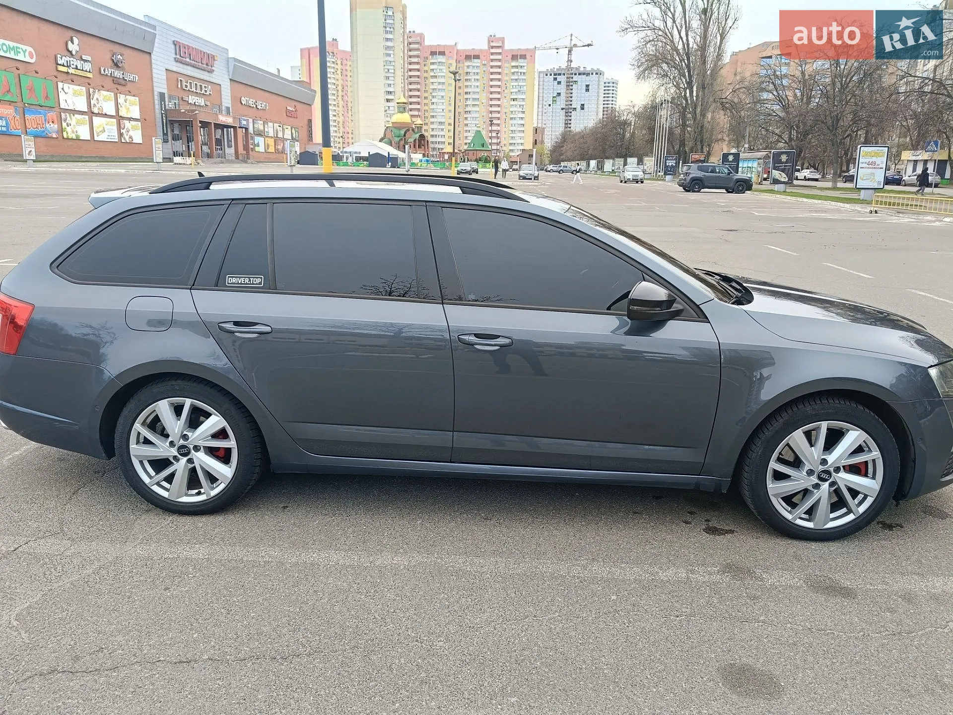 2015 Skoda Octavia - мініатюра 8