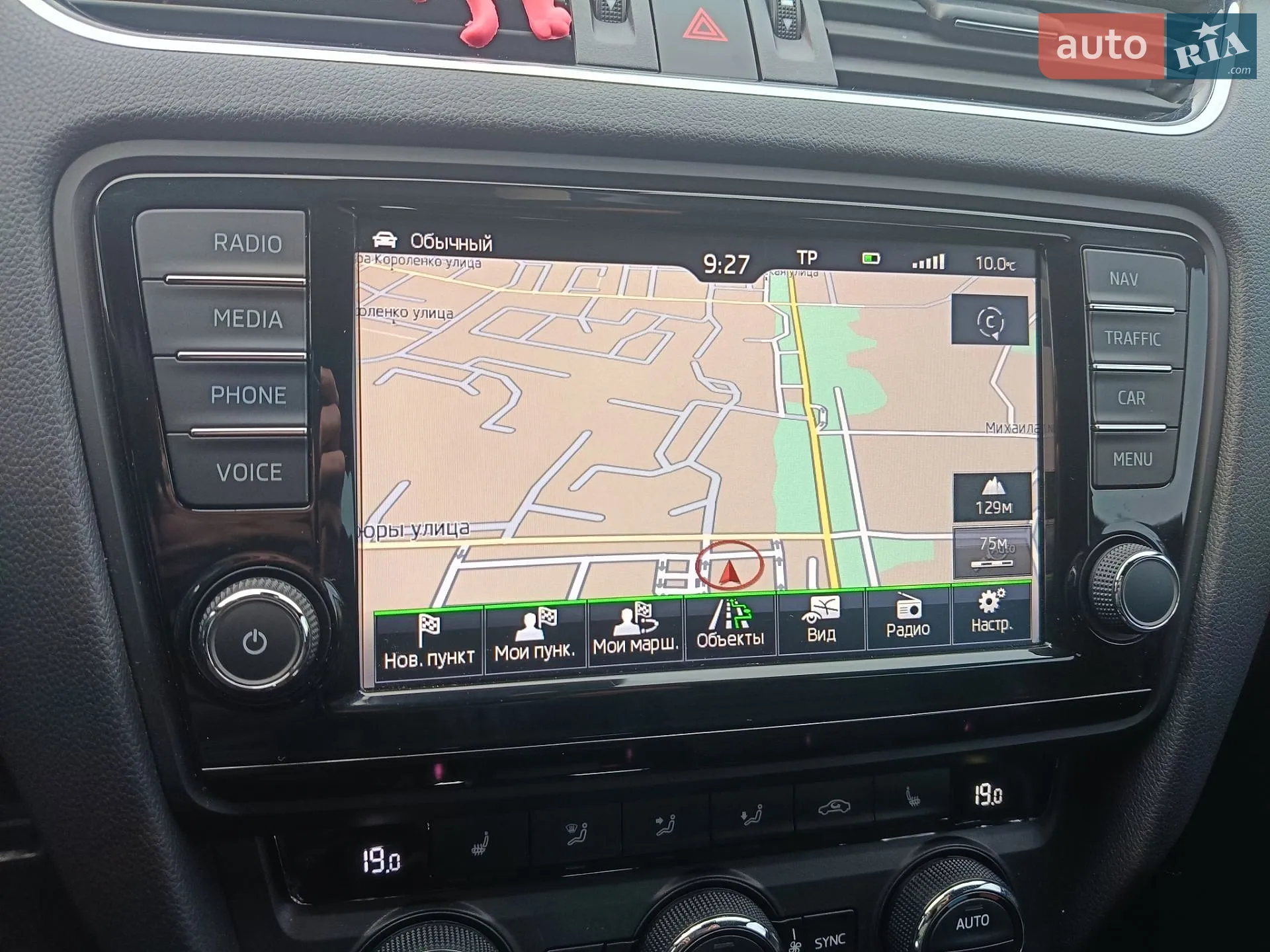 2015 Skoda Octavia - мініатюра 39