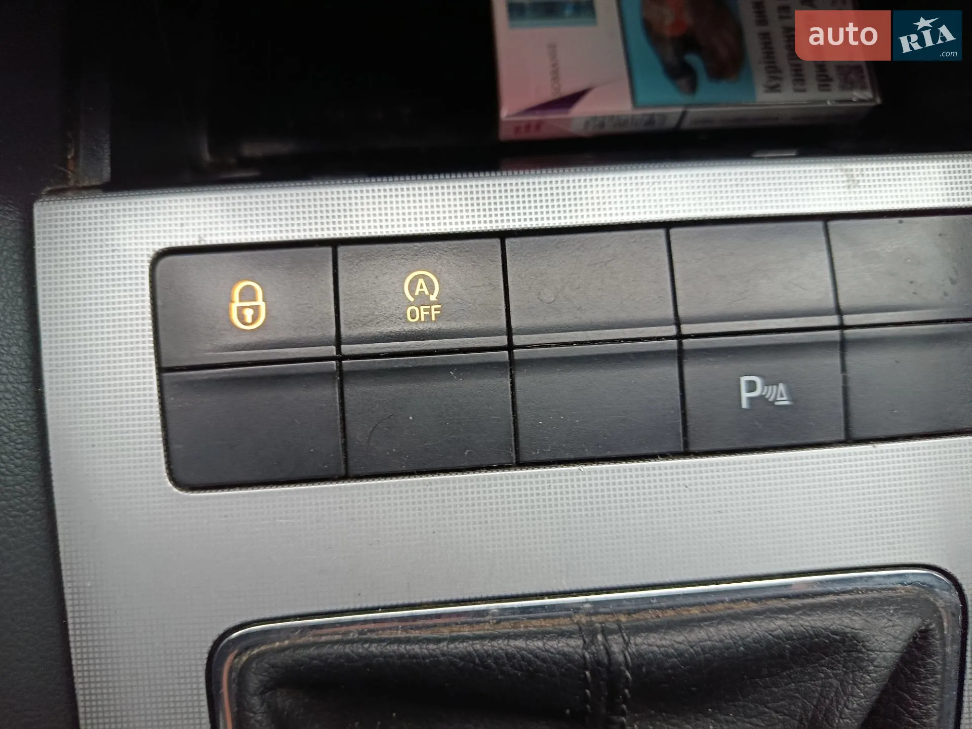 2013 Skoda Octavia - мініатюра 14