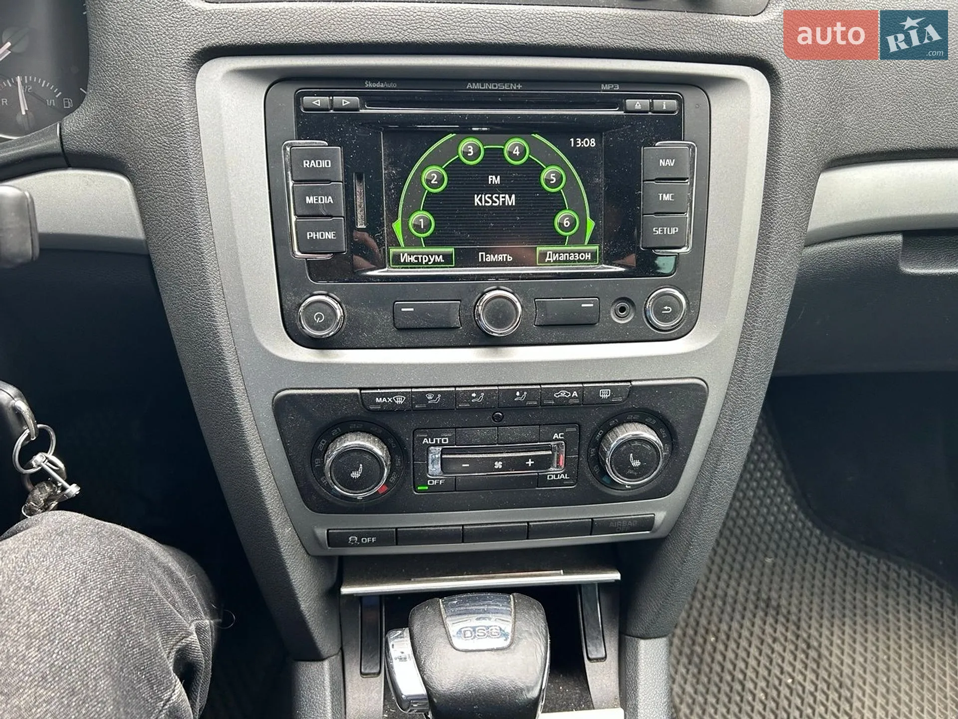 2013 Skoda Octavia - мініатюра 21