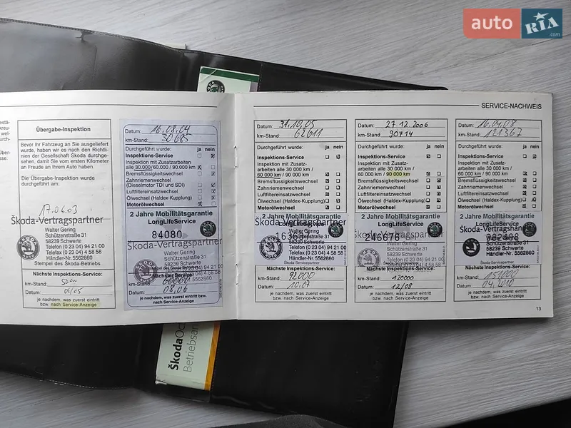 Лифтбек Skoda Octavia 2003 в Луцке документ 3 фото Лифтбек Skoda Octavia 2003 в Луцке документ