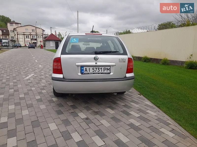 Skoda Octavia 2003 VIN TMBBK41U038691130 фото оголошення 17 з 47