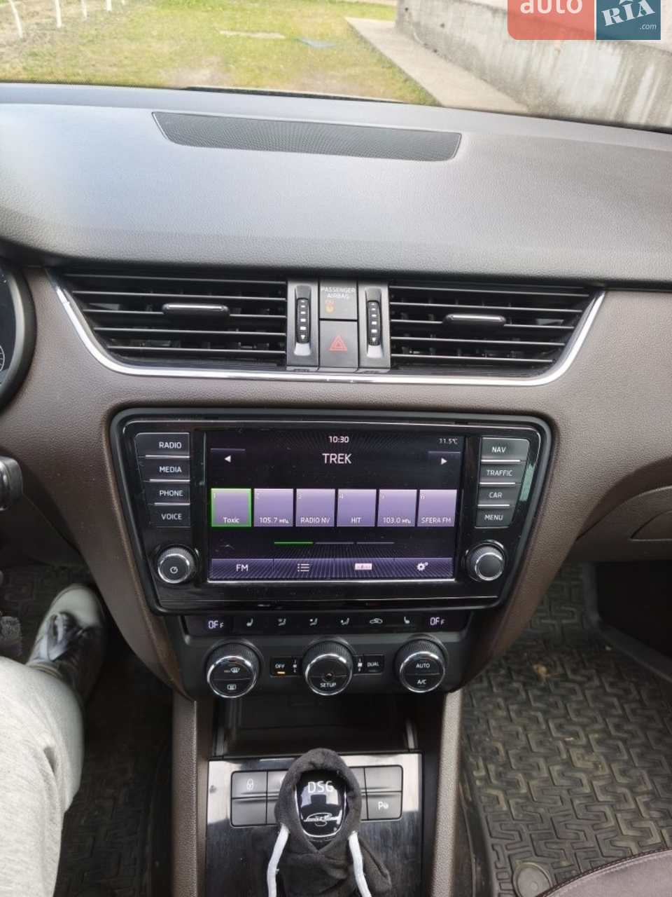 2013 Skoda Octavia - мініатюра 16